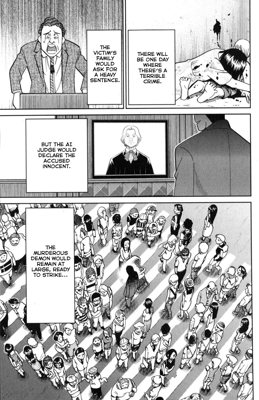 Q.E.D. iff - Shoumei Shuuryou Chapter 22 page 52 - Chapter 22: The Drowning Bird