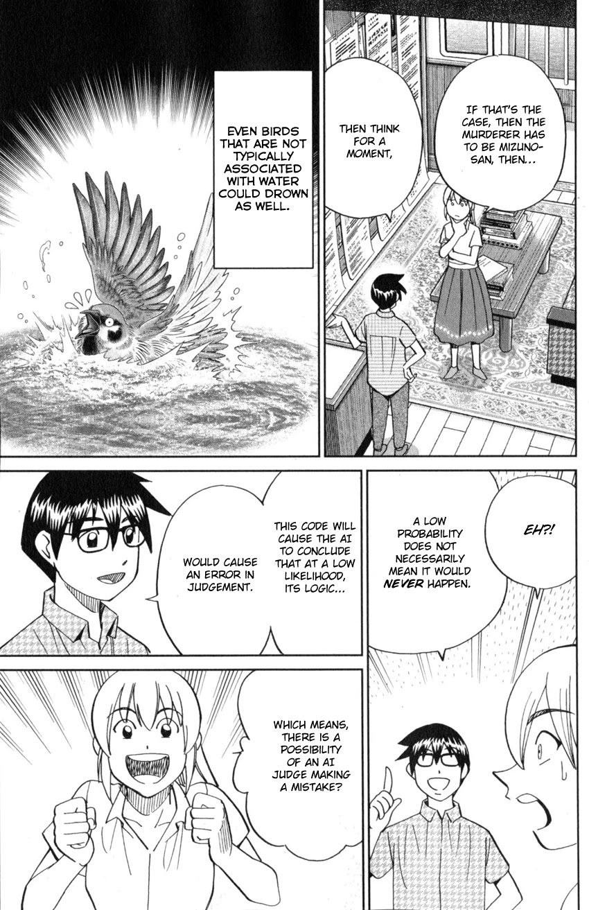 Q.E.D. iff - Shoumei Shuuryou Chapter 22 page 58 - Chapter 22: The Drowning Bird