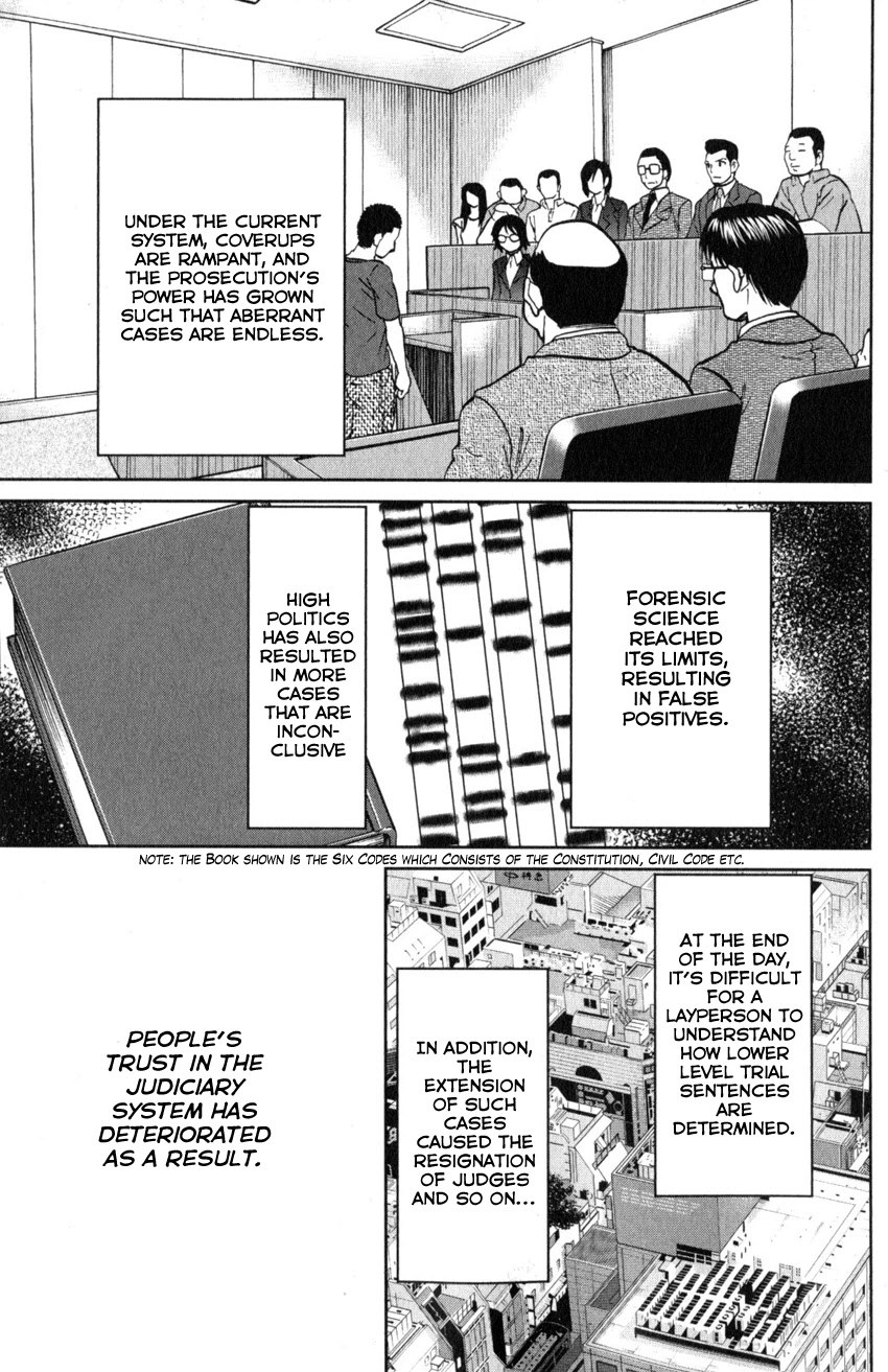 Q.E.D. iff - Shoumei Shuuryou Chapter 22 page 6 - Chapter 22: The Drowning Bird