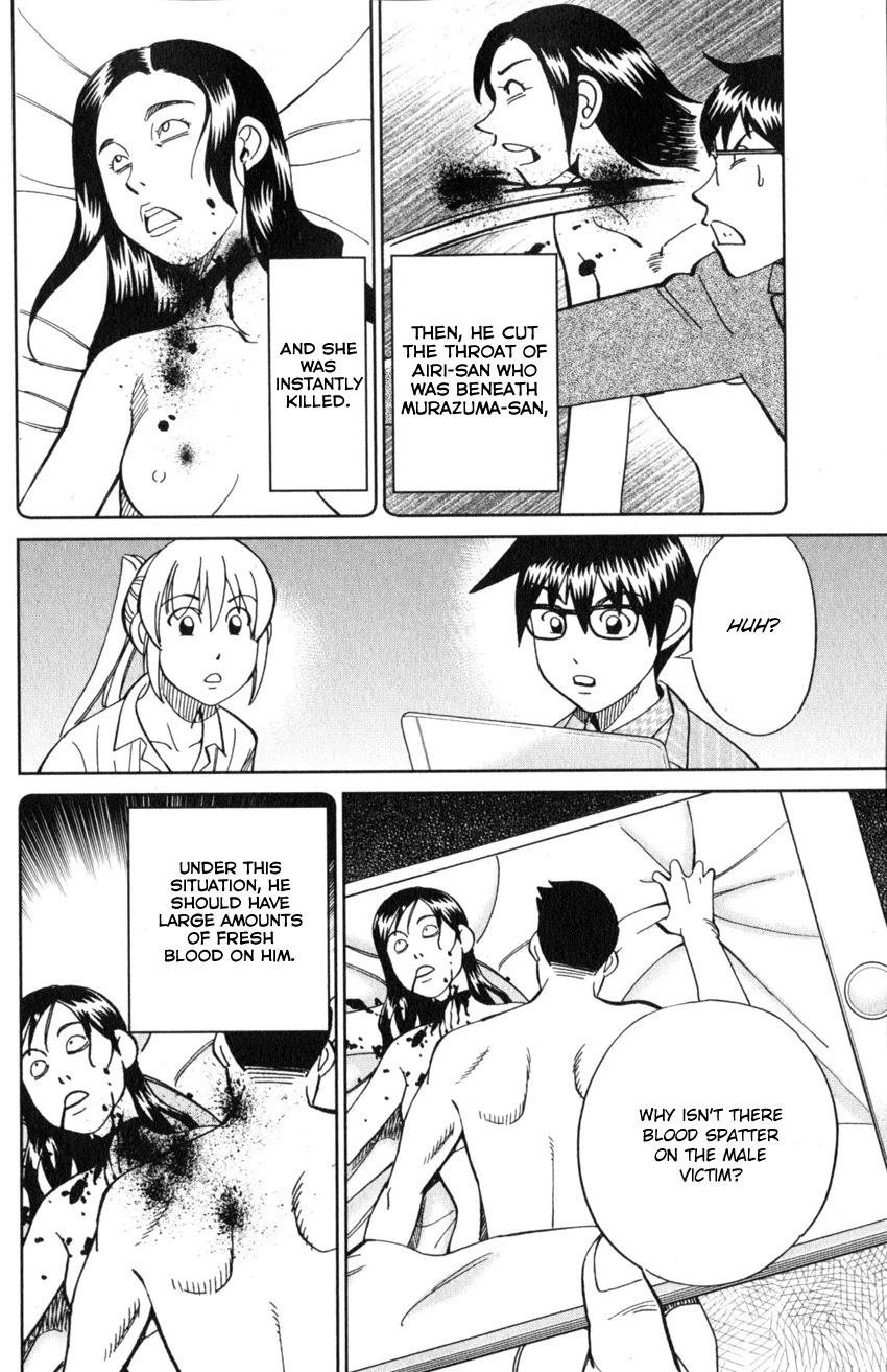 Q.E.D. iff - Shoumei Shuuryou Chapter 22 page 61 - Chapter 22: The Drowning Bird
