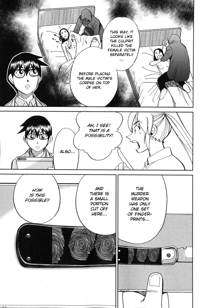 Q.E.D. iff - Shoumei Shuuryou Chapter 22 page 62 - Chapter 22: The Drowning Bird