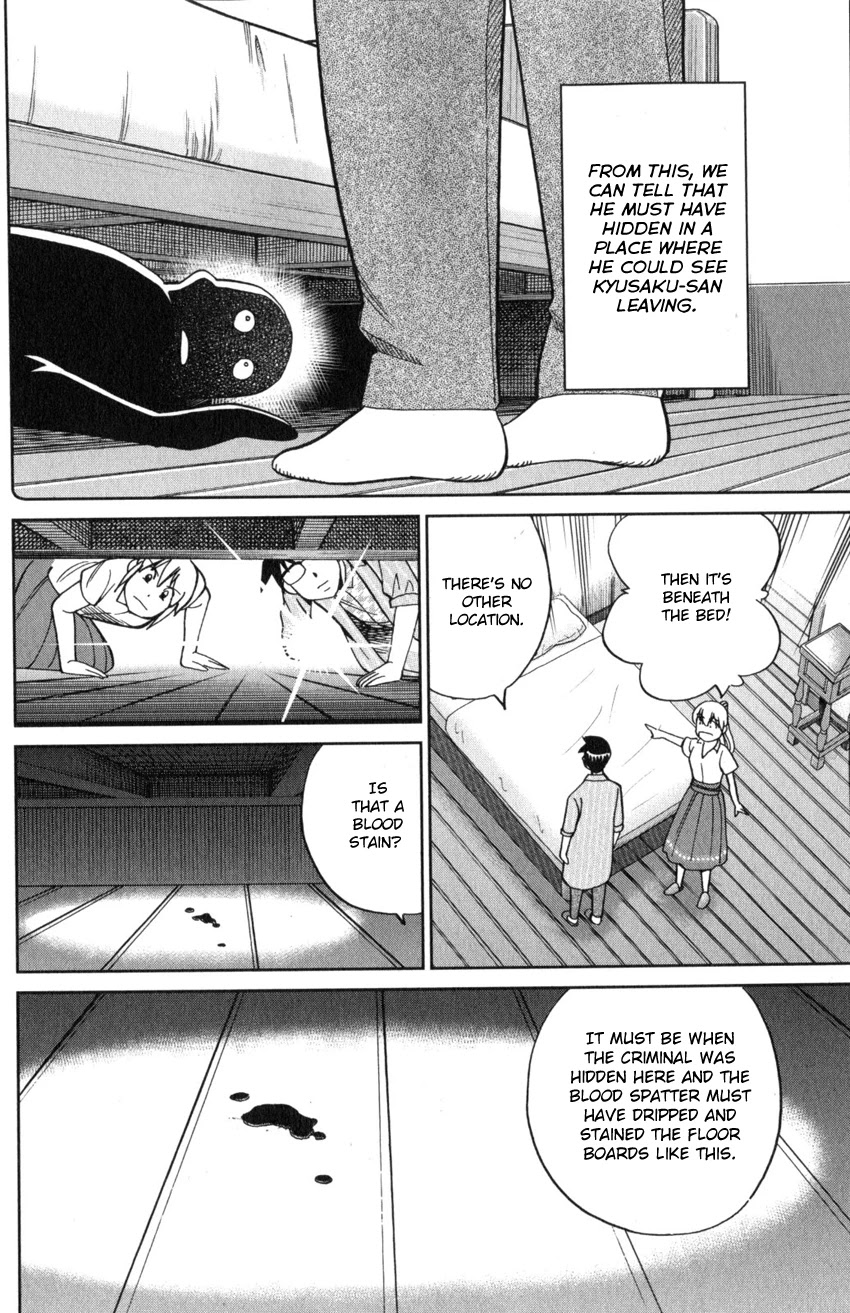 Q.E.D. iff - Shoumei Shuuryou Chapter 22 page 65 - Chapter 22: The Drowning Bird