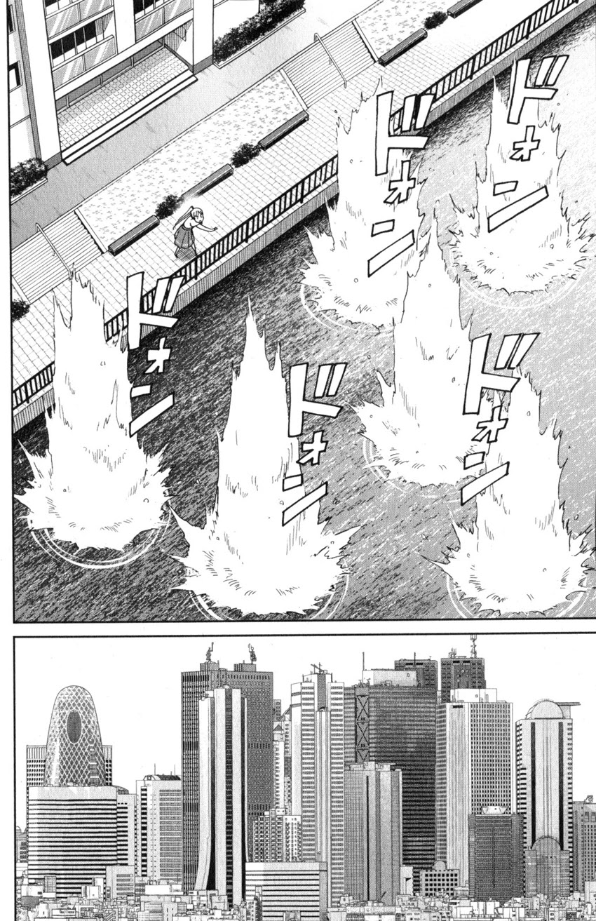 Q.E.D. iff - Shoumei Shuuryou Chapter 22 page 69 - Chapter 22: The Drowning Bird