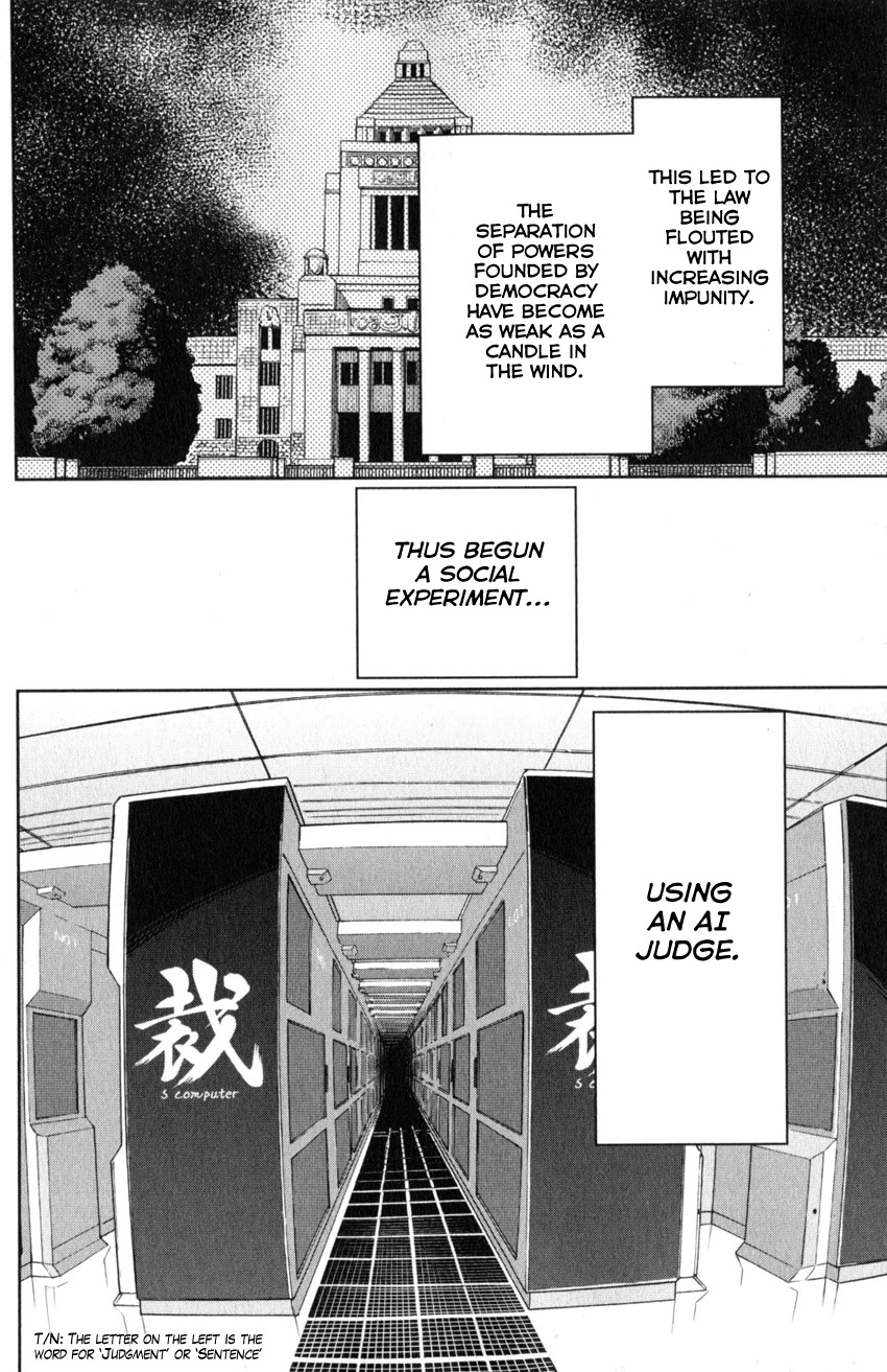 Q.E.D. iff - Shoumei Shuuryou Chapter 22 page 7 - Chapter 22: The Drowning Bird