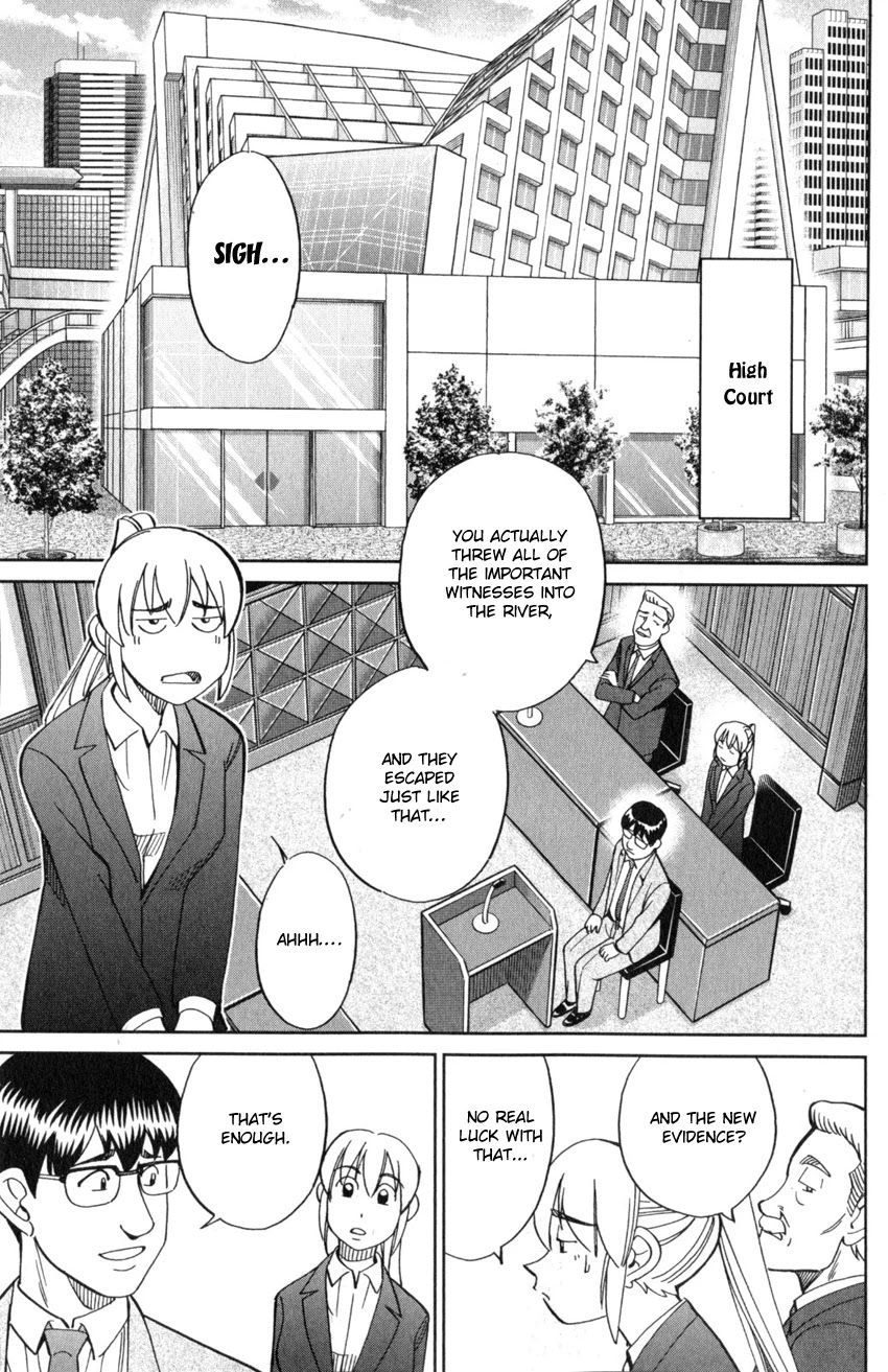 Q.E.D. iff - Shoumei Shuuryou Chapter 22 page 70 - Chapter 22: The Drowning Bird