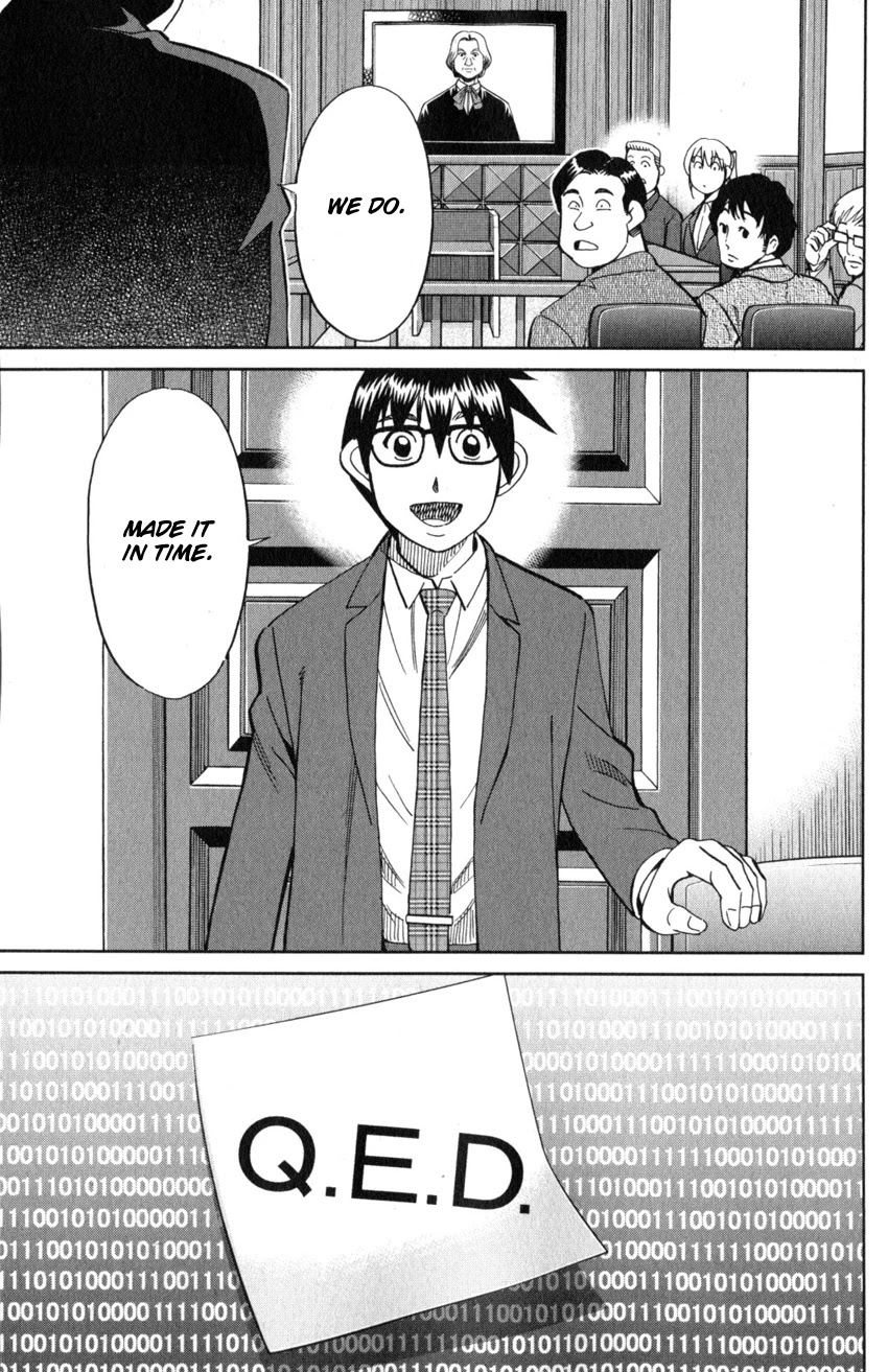 Q.E.D. iff - Shoumei Shuuryou Chapter 22 page 72 - Chapter 22: The Drowning Bird