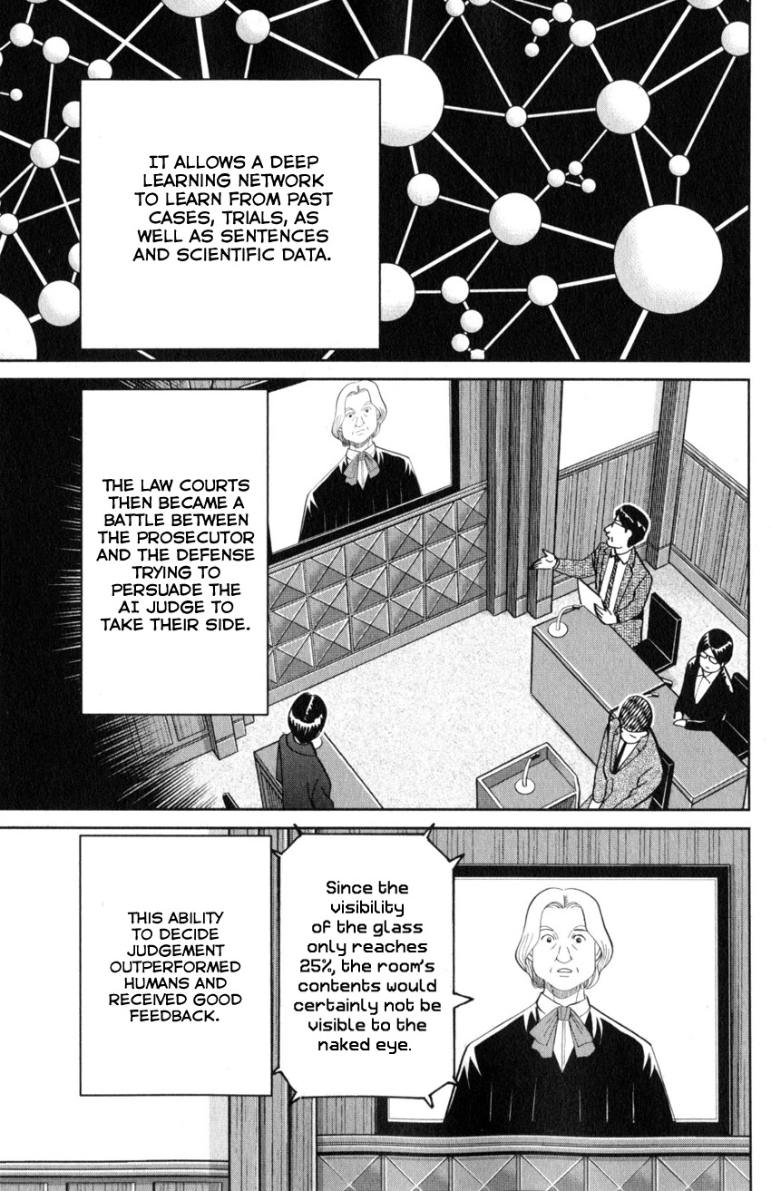 Q.E.D. iff - Shoumei Shuuryou Chapter 22 page 8 - Chapter 22: The Drowning Bird