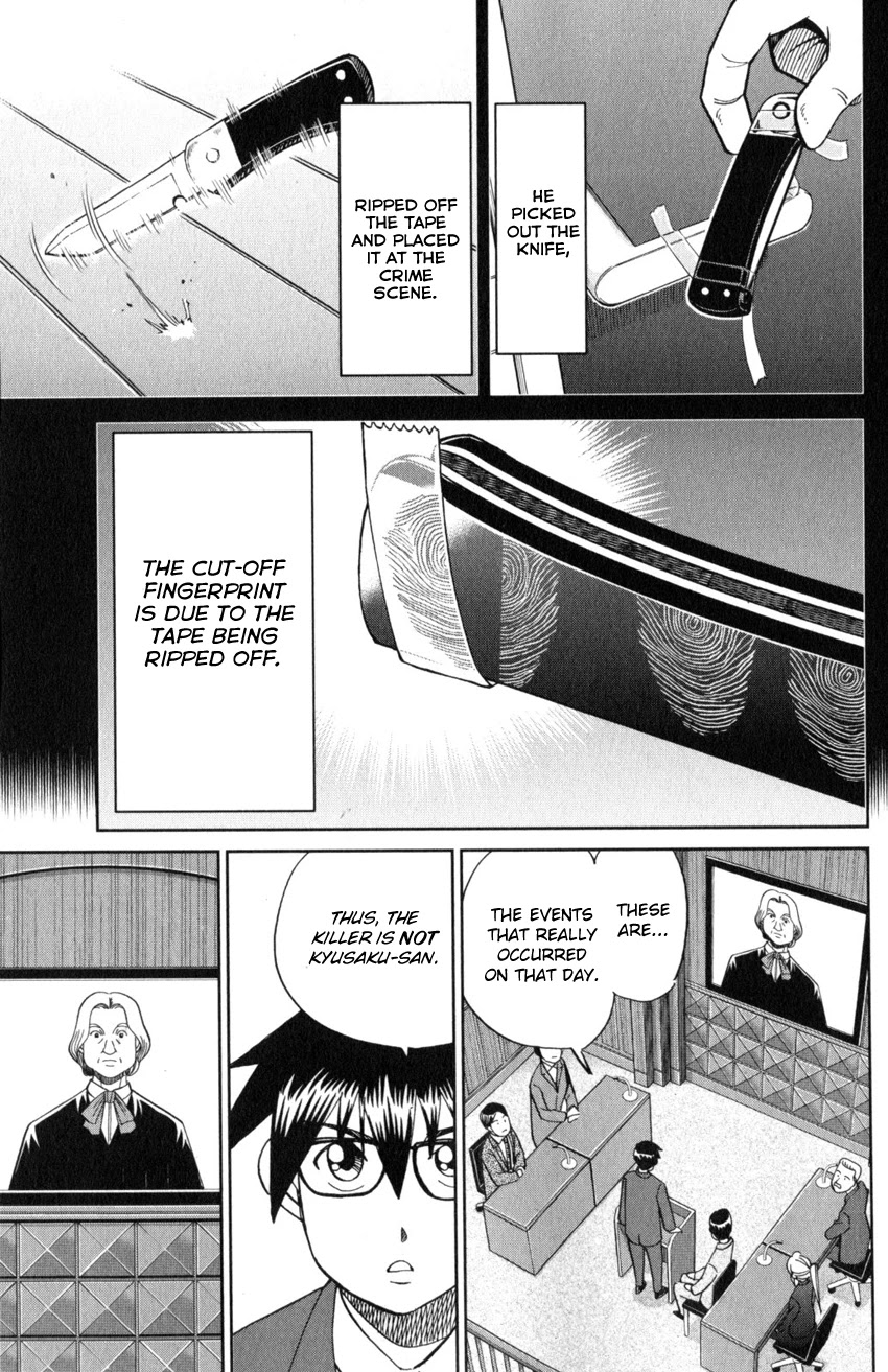 Q.E.D. iff - Shoumei Shuuryou Chapter 22 page 80 - Chapter 22: The Drowning Bird