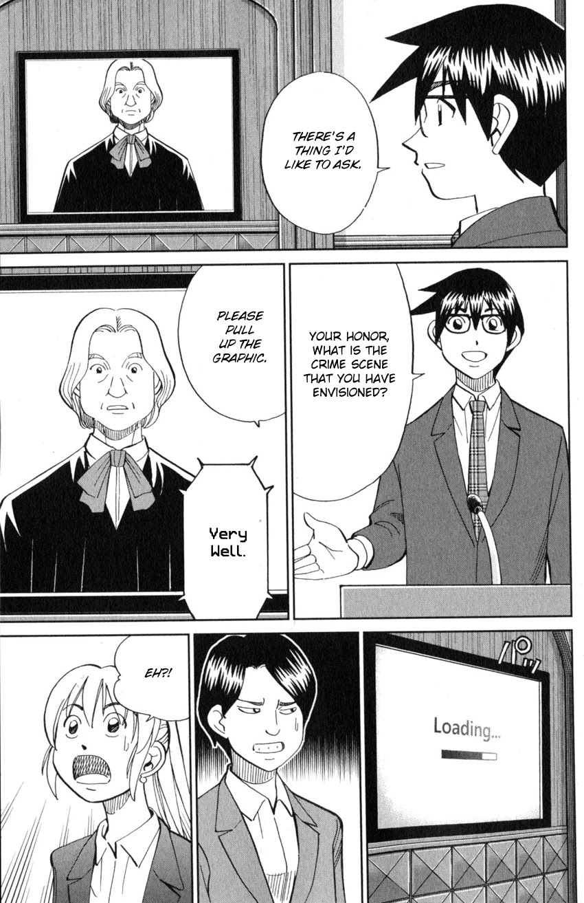 Q.E.D. iff - Shoumei Shuuryou Chapter 22 page 82 - Chapter 22: The Drowning Bird