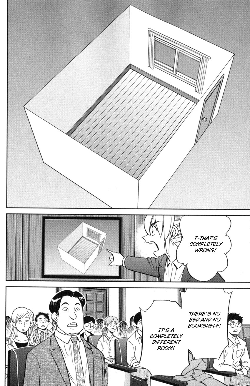 Q.E.D. iff - Shoumei Shuuryou Chapter 22 page 83 - Chapter 22: The Drowning Bird