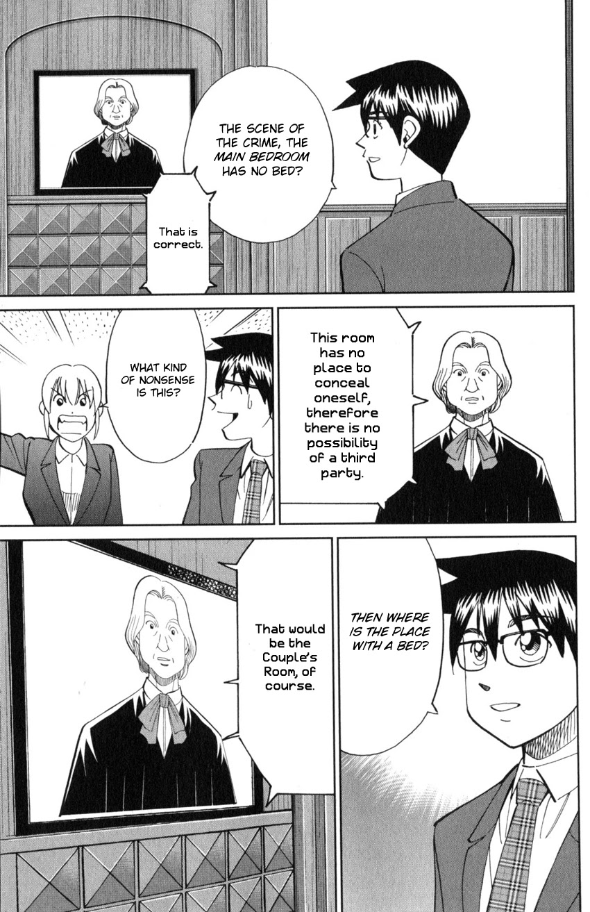 Q.E.D. iff - Shoumei Shuuryou Chapter 22 page 84 - Chapter 22: The Drowning Bird
