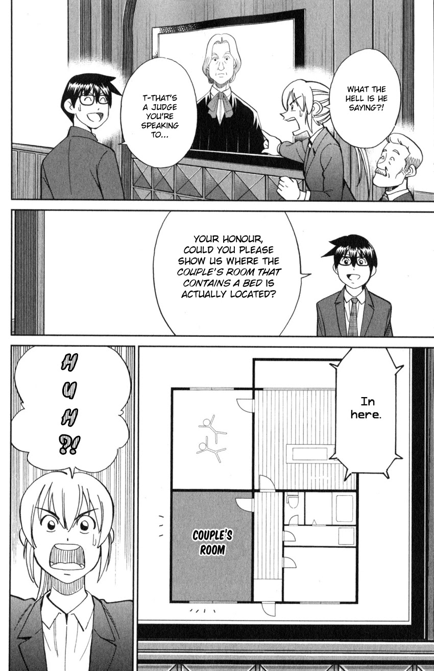 Q.E.D. iff - Shoumei Shuuryou Chapter 22 page 85 - Chapter 22: The Drowning Bird