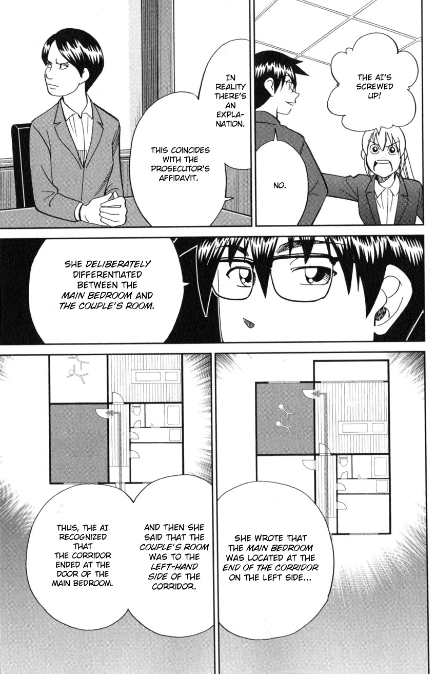 Q.E.D. iff - Shoumei Shuuryou Chapter 22 page 86 - Chapter 22: The Drowning Bird