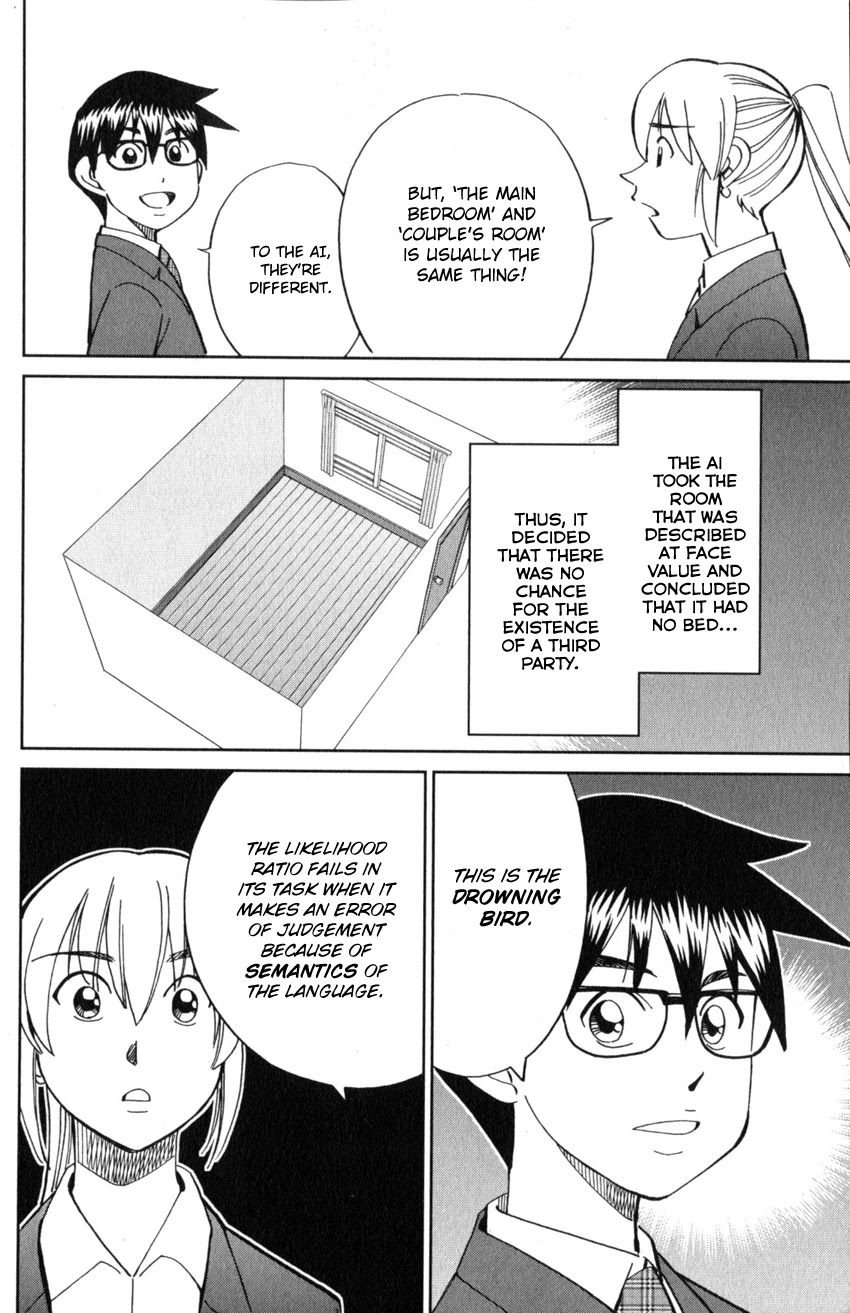 Q.E.D. iff - Shoumei Shuuryou Chapter 22 page 87 - Chapter 22: The Drowning Bird