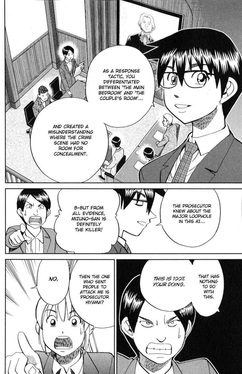 Q.E.D. iff - Shoumei Shuuryou Chapter 22 page 89 - Chapter 22: The Drowning Bird
