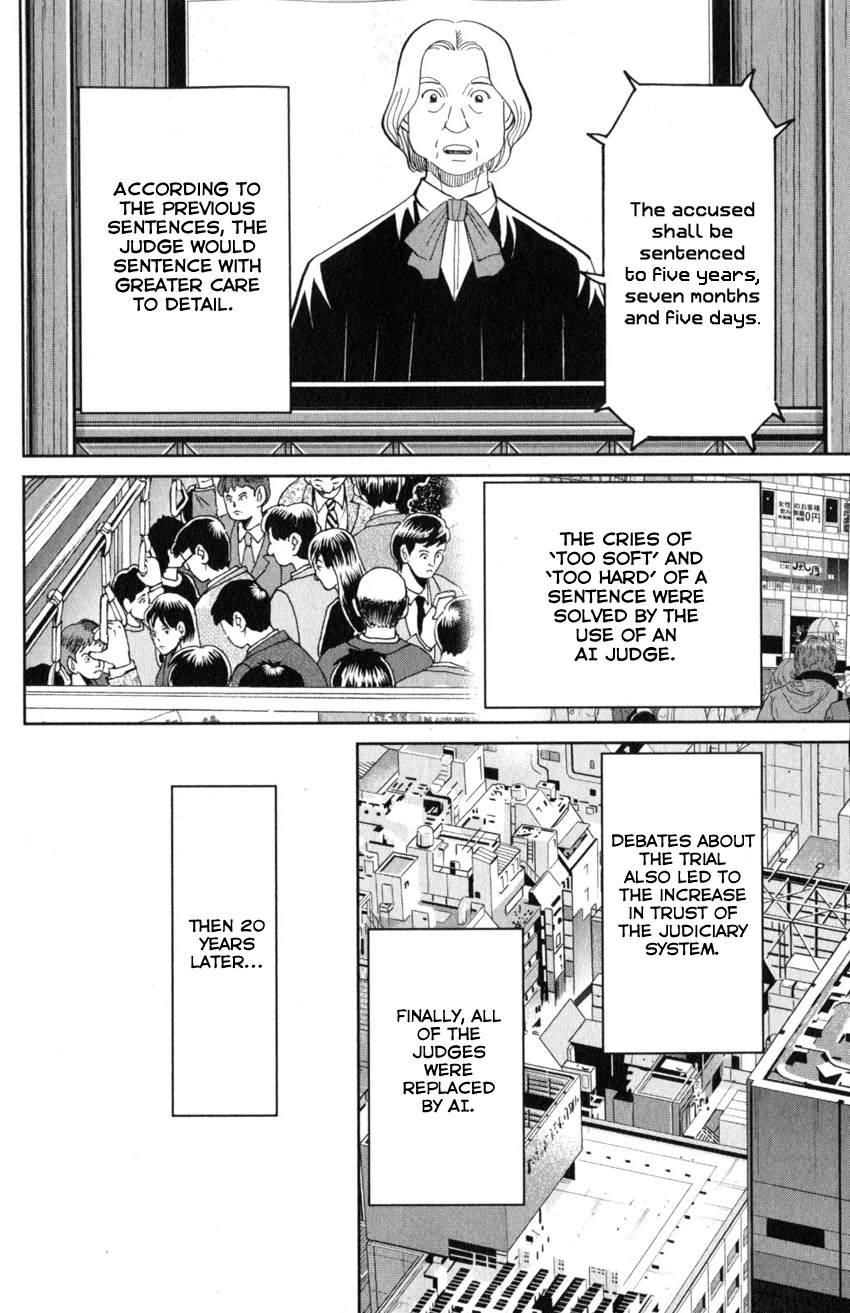 Q.E.D. iff - Shoumei Shuuryou Chapter 22 page 9 - Chapter 22: The Drowning Bird