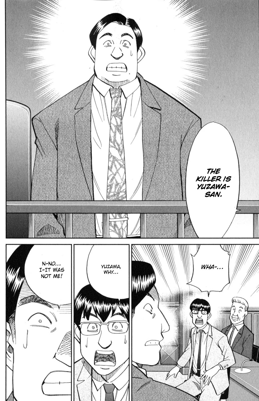 Q.E.D. iff - Shoumei Shuuryou Chapter 22 page 91 - Chapter 22: The Drowning Bird