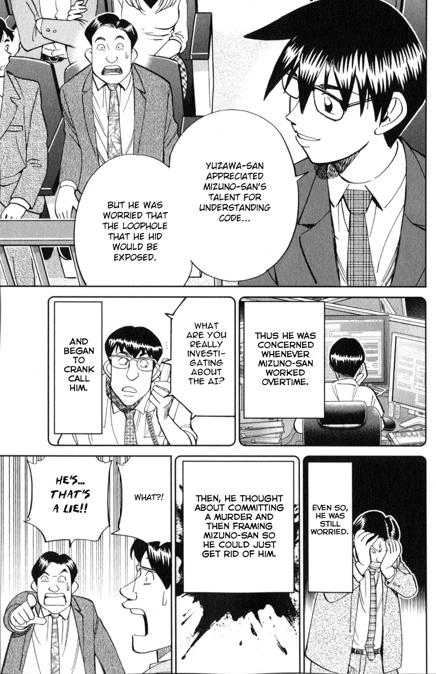 Q.E.D. iff - Shoumei Shuuryou Chapter 22 page 92 - Chapter 22: The Drowning Bird