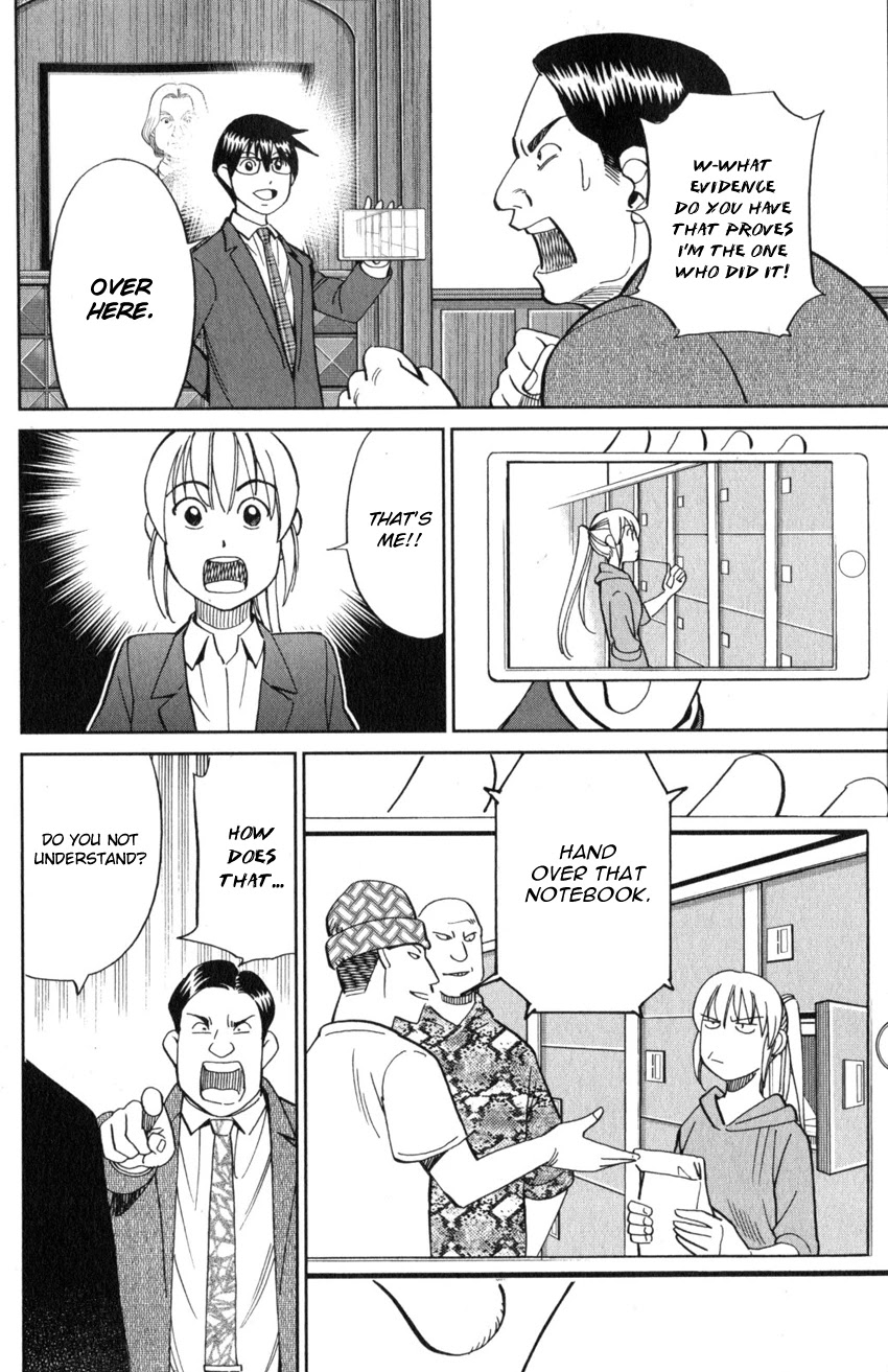 Q.E.D. iff - Shoumei Shuuryou Chapter 22 page 93 - Chapter 22: The Drowning Bird