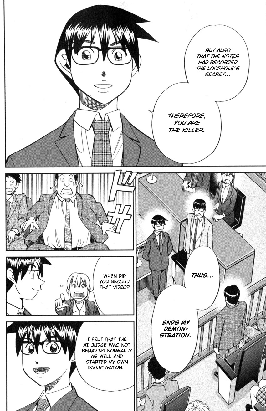 Q.E.D. iff - Shoumei Shuuryou Chapter 22 page 95 - Chapter 22: The Drowning Bird