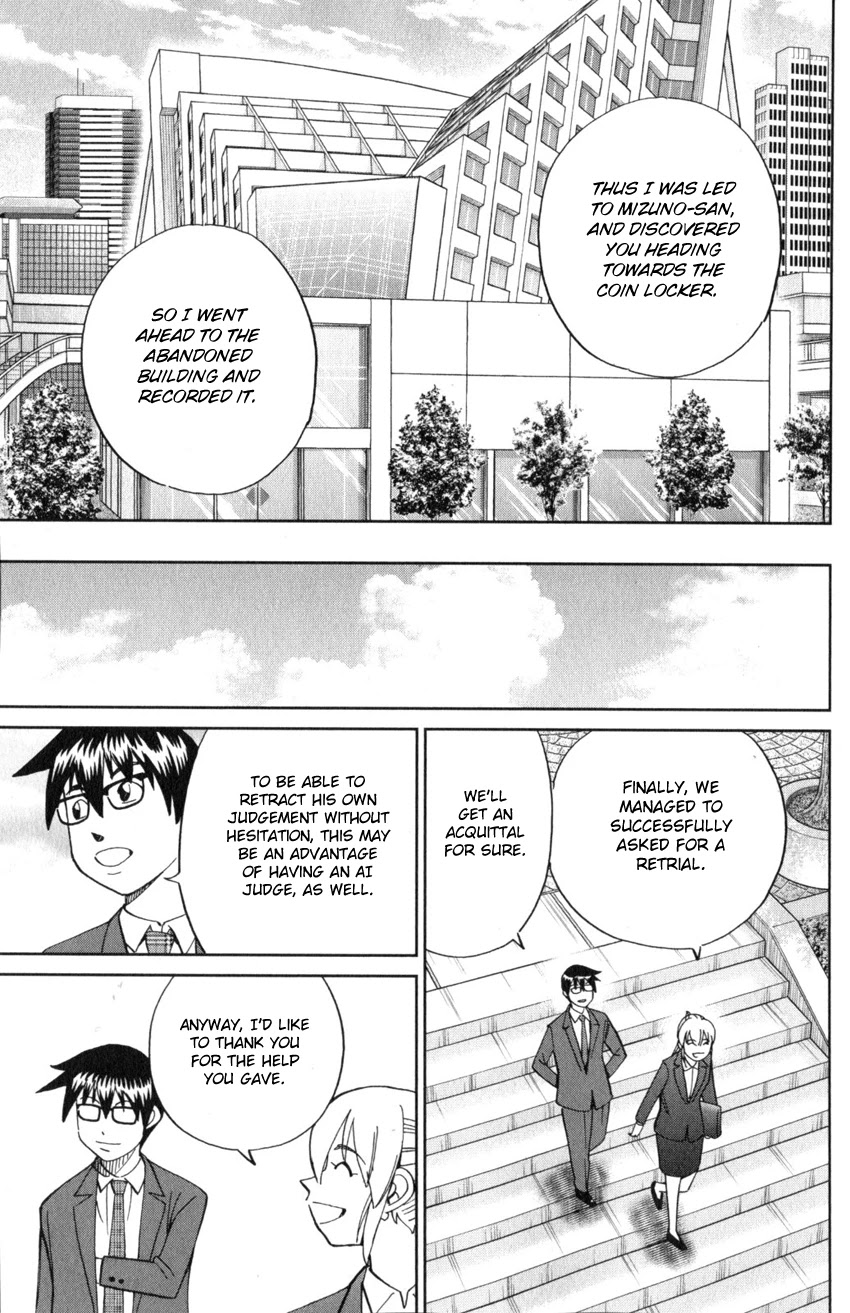 Q.E.D. iff - Shoumei Shuuryou Chapter 22 page 96 - Chapter 22: The Drowning Bird
