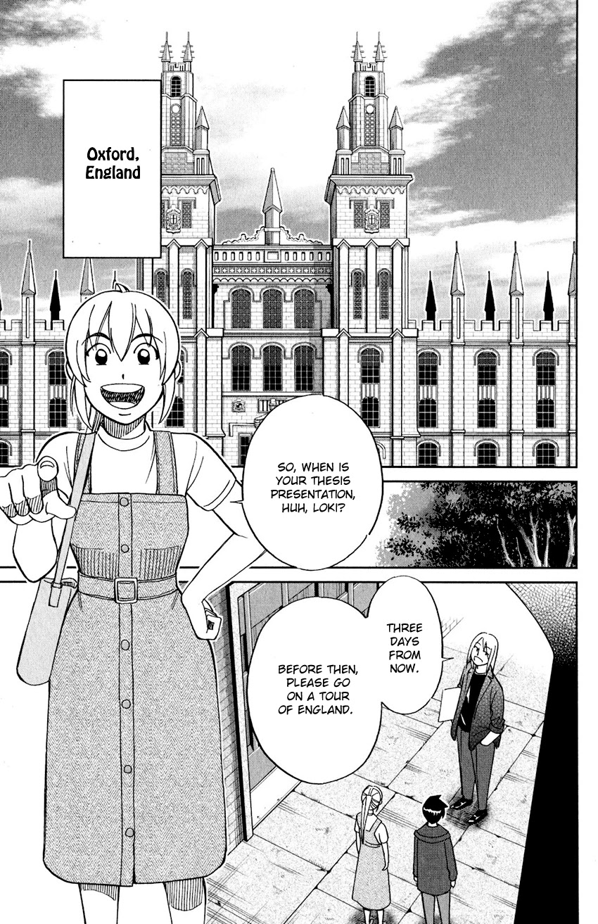 Q.E.D. iff - Shoumei Shuuryou Chapter 23 page 10 - Chapter 23: A Good Man