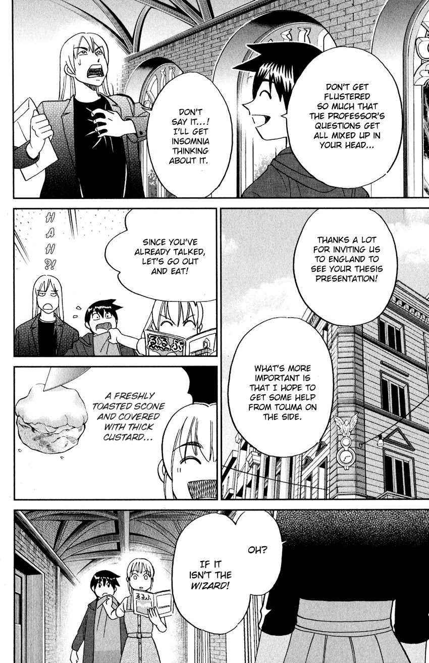 Q.E.D. iff - Shoumei Shuuryou Chapter 23 page 11 - Chapter 23: A Good Man