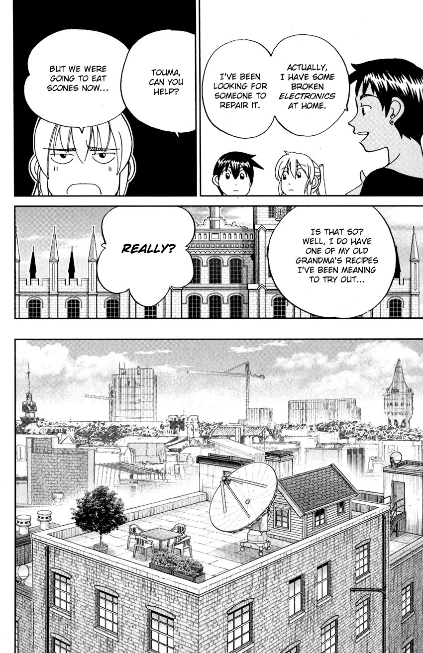 Q.E.D. iff - Shoumei Shuuryou Chapter 23 page 13 - Chapter 23: A Good Man