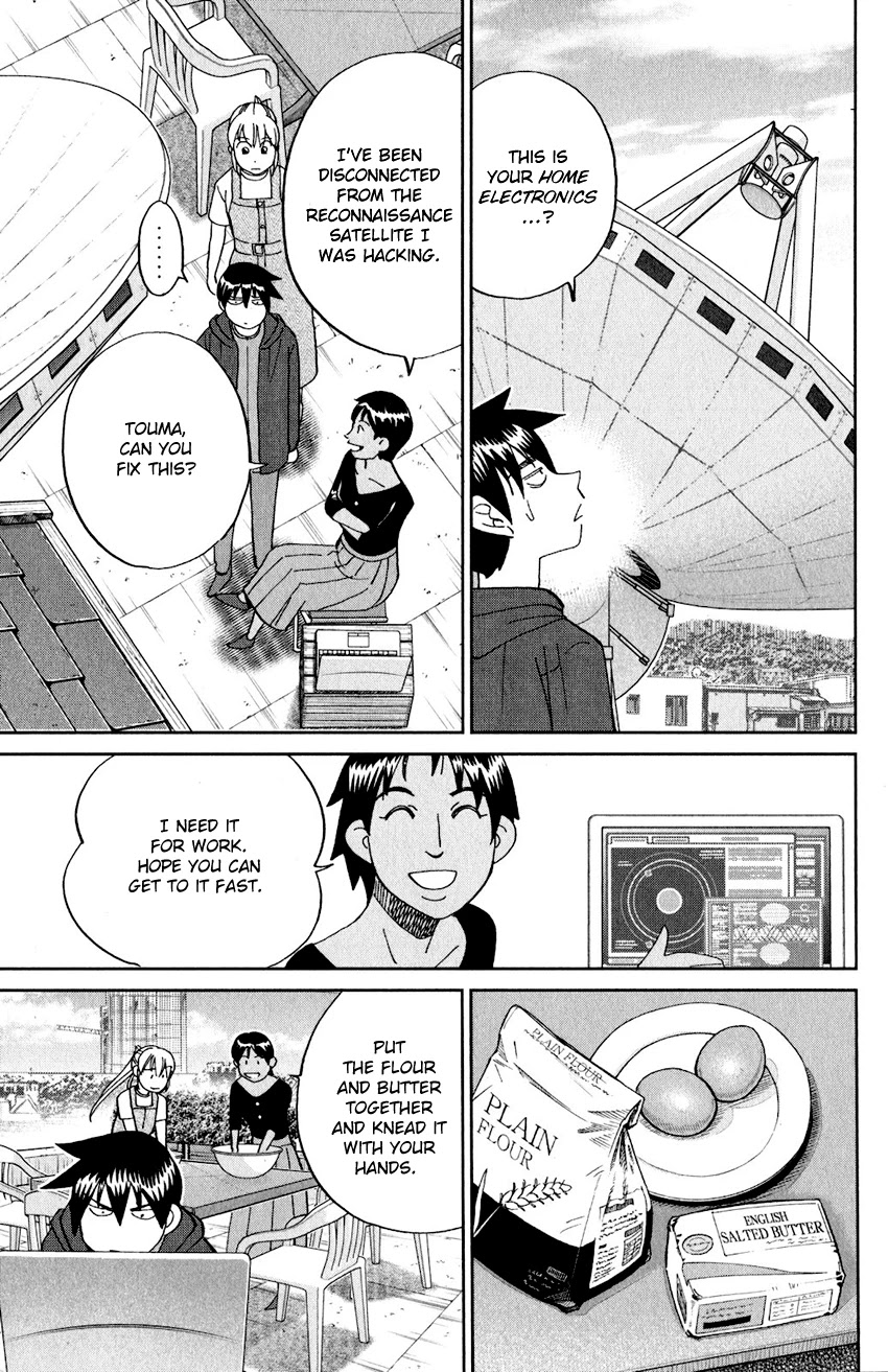 Q.E.D. iff - Shoumei Shuuryou Chapter 23 page 14 - Chapter 23: A Good Man