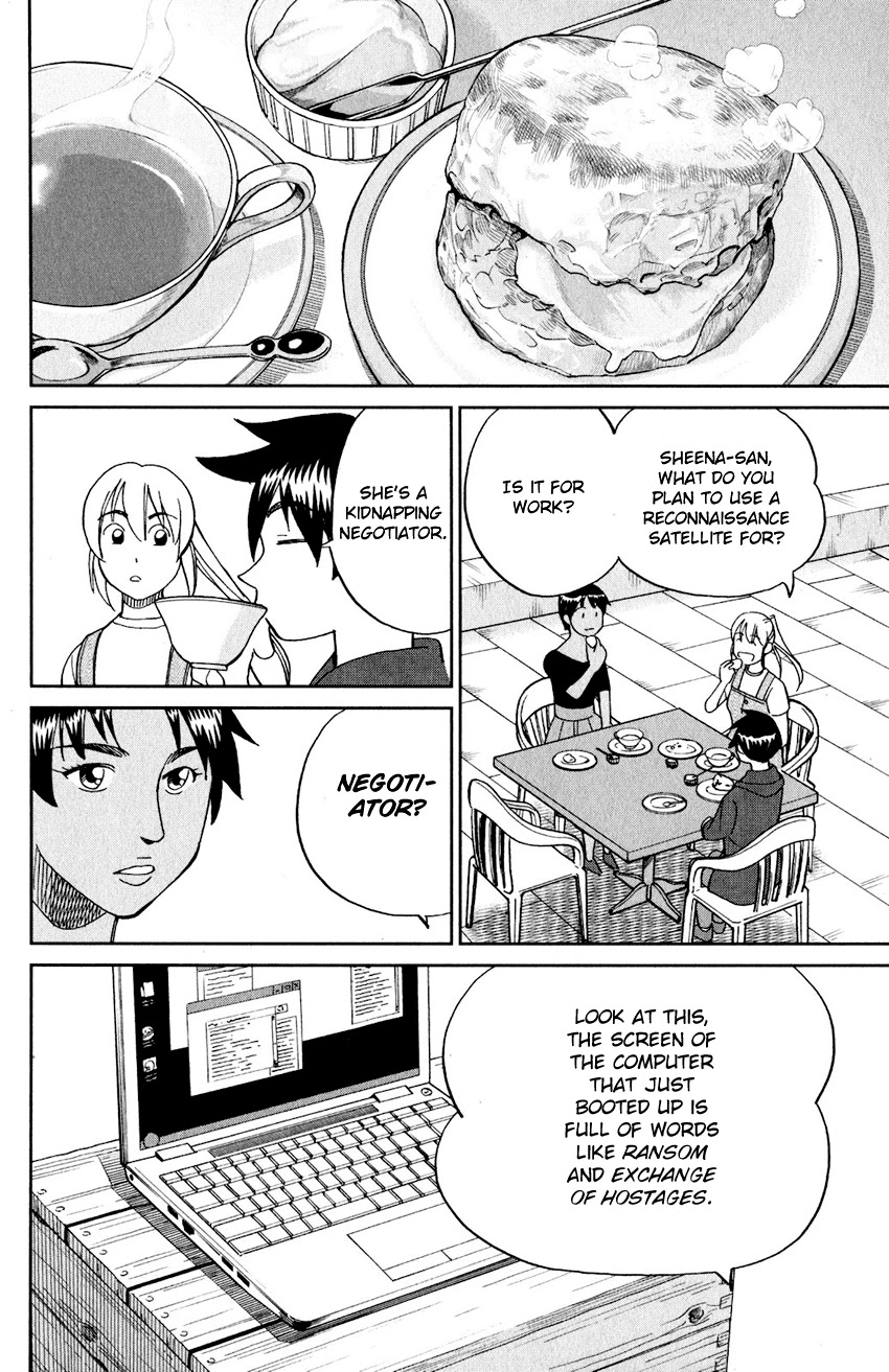 Q.E.D. iff - Shoumei Shuuryou Chapter 23 page 15 - Chapter 23: A Good Man