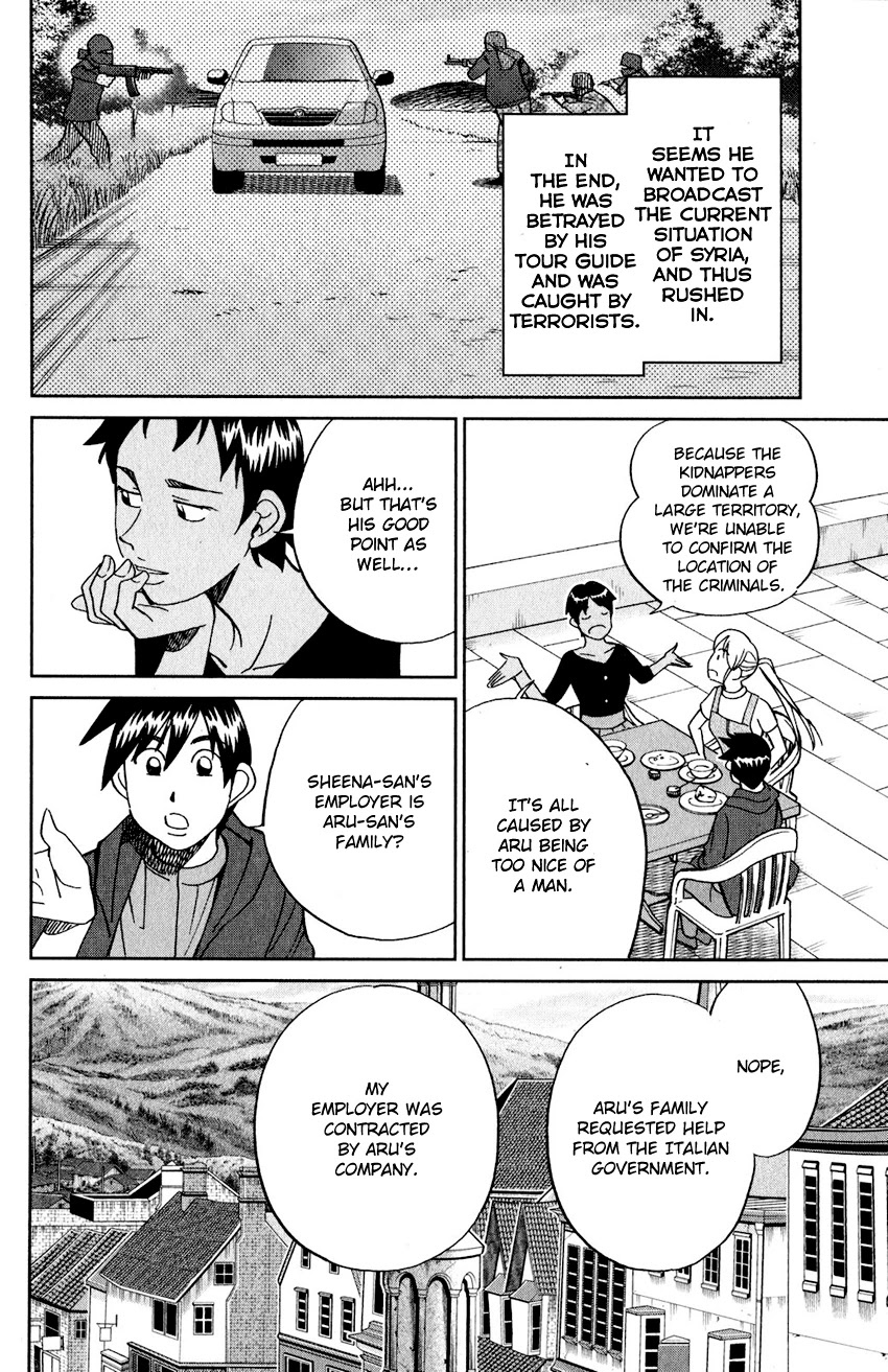 Q.E.D. iff - Shoumei Shuuryou Chapter 23 page 19 - Chapter 23: A Good Man