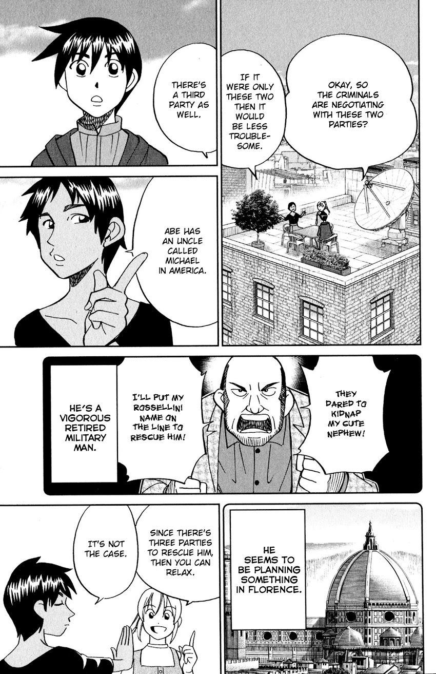 Q.E.D. iff - Shoumei Shuuryou Chapter 23 page 20 - Chapter 23: A Good Man