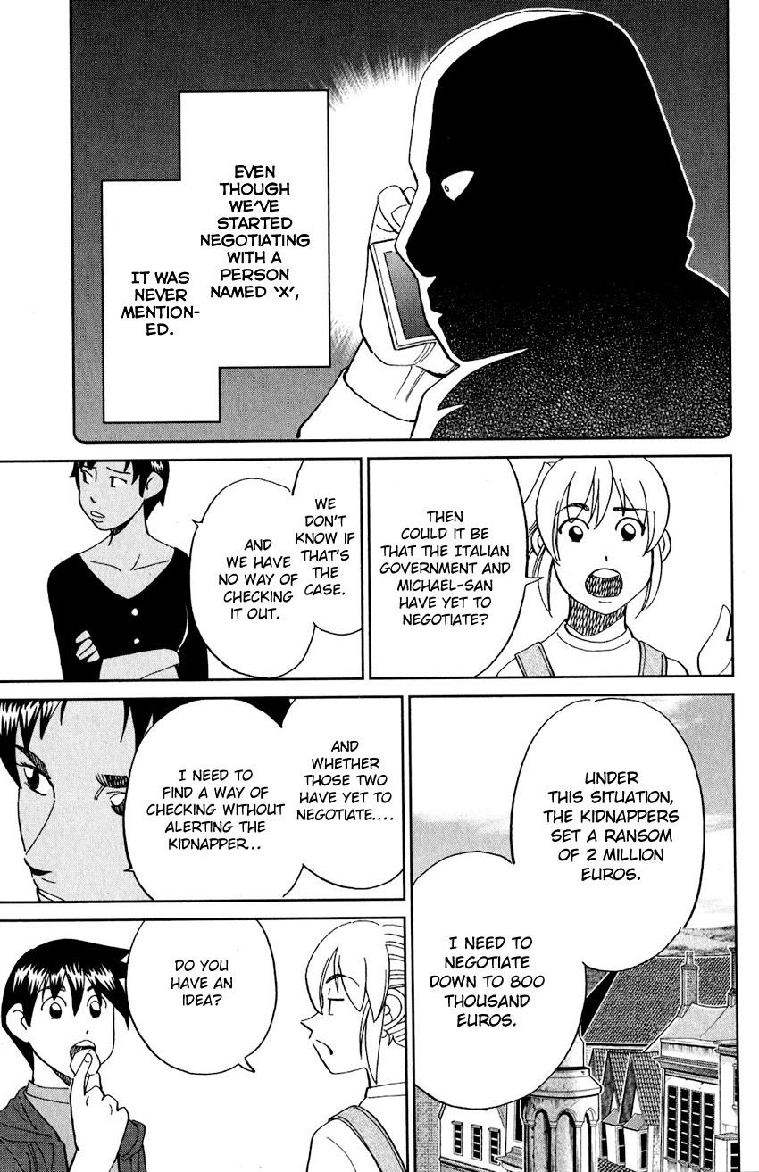 Q.E.D. iff - Shoumei Shuuryou Chapter 23 page 22 - Chapter 23: A Good Man