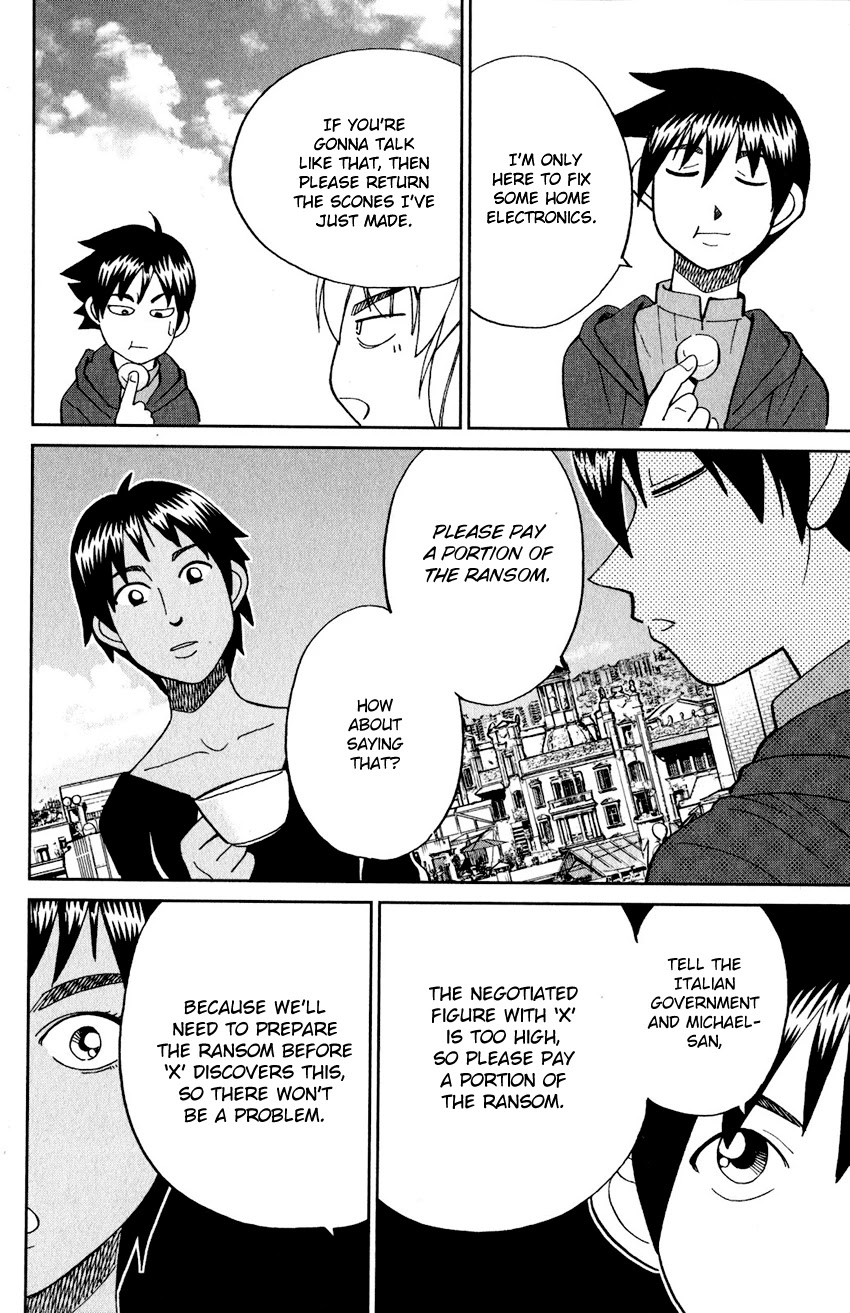 Q.E.D. iff - Shoumei Shuuryou Chapter 23 page 23 - Chapter 23: A Good Man