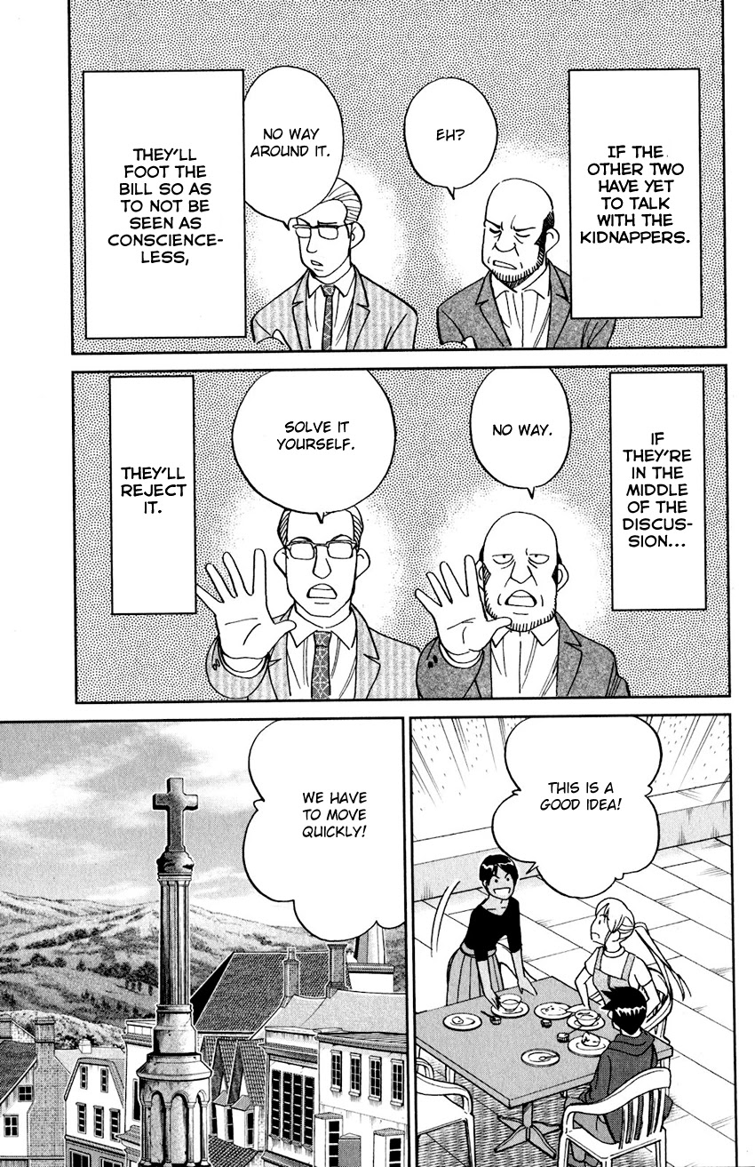 Q.E.D. iff - Shoumei Shuuryou Chapter 23 page 24 - Chapter 23: A Good Man