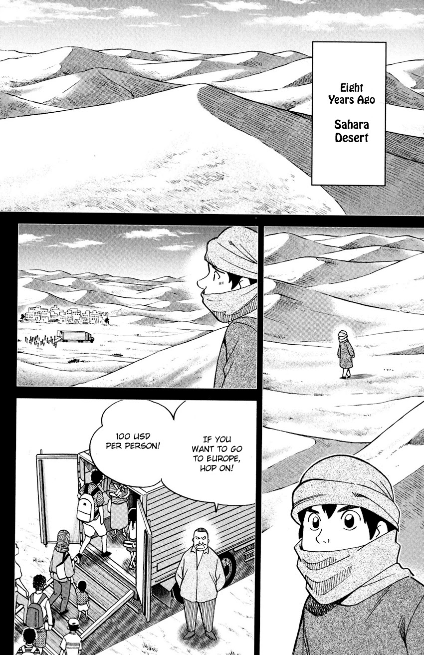 Q.E.D. iff - Shoumei Shuuryou Chapter 23 page 25 - Chapter 23: A Good Man