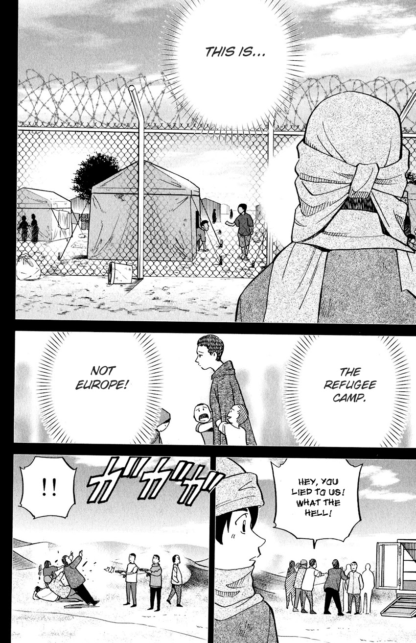 Q.E.D. iff - Shoumei Shuuryou Chapter 23 page 29 - Chapter 23: A Good Man