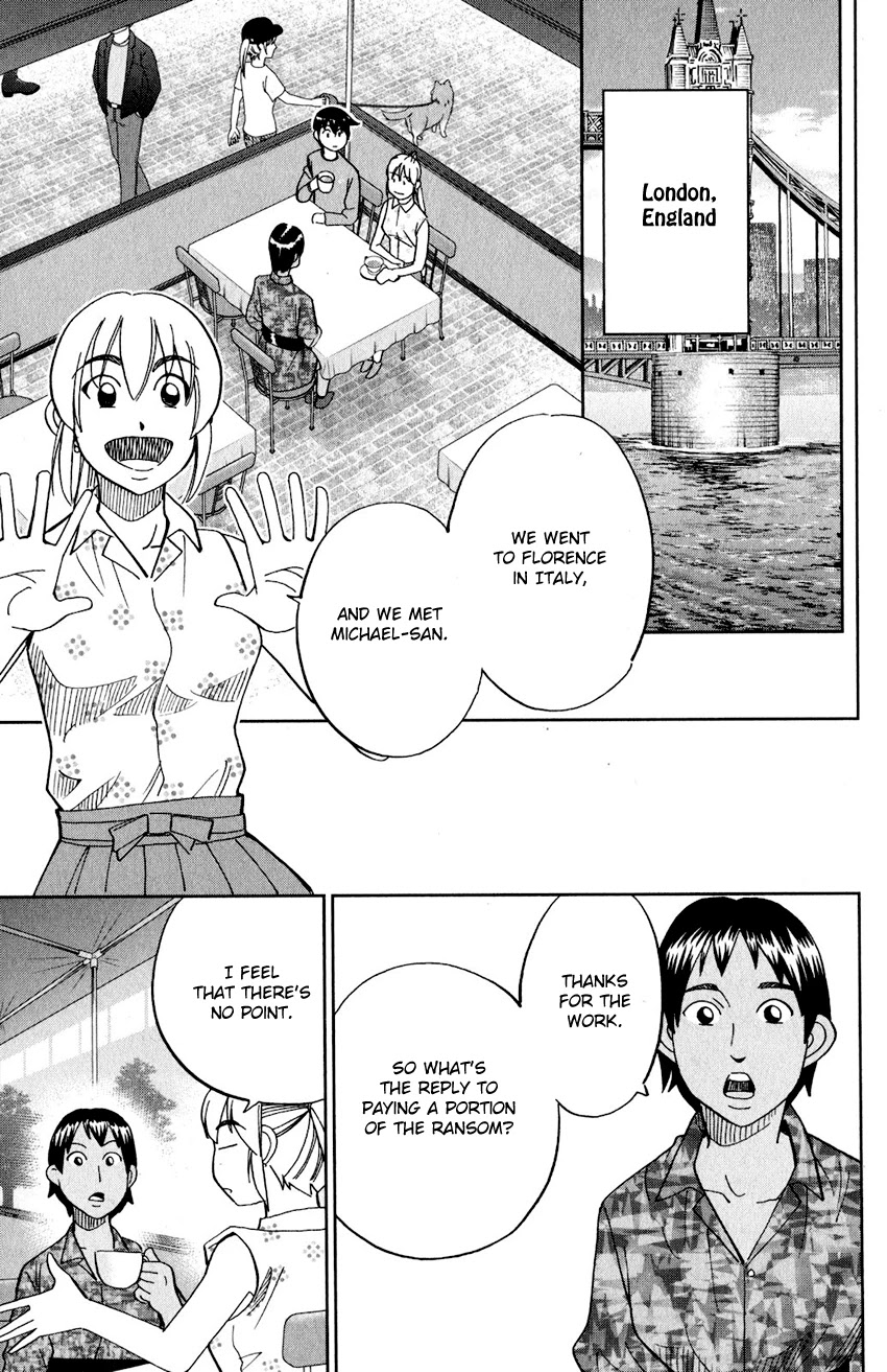 Q.E.D. iff - Shoumei Shuuryou Chapter 23 page 32 - Chapter 23: A Good Man