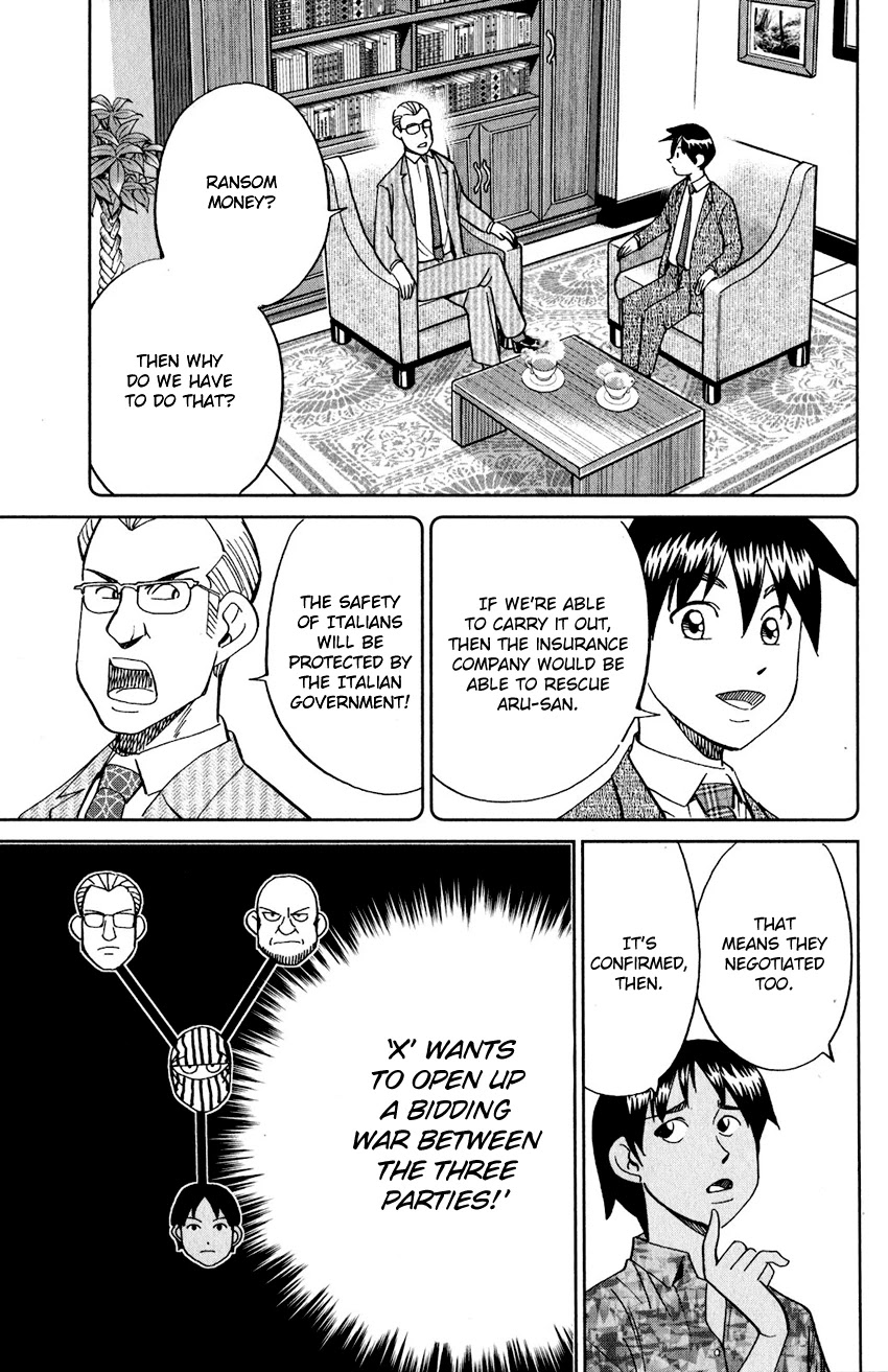 Q.E.D. iff - Shoumei Shuuryou Chapter 23 page 34 - Chapter 23: A Good Man