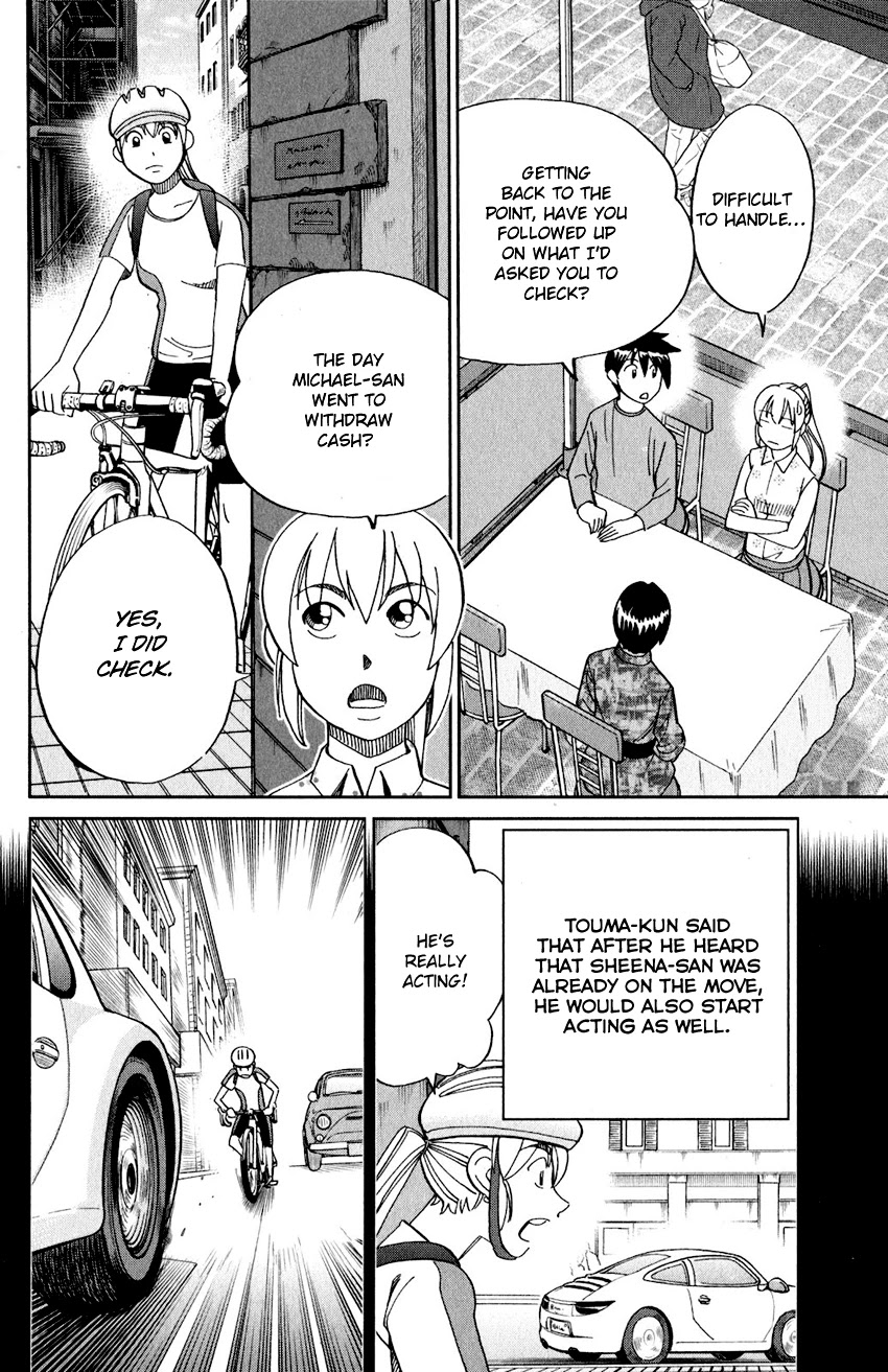 Q.E.D. iff - Shoumei Shuuryou Chapter 23 page 35 - Chapter 23: A Good Man