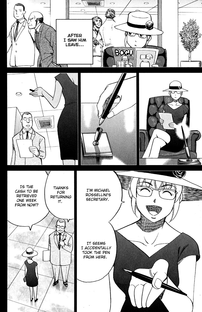 Q.E.D. iff - Shoumei Shuuryou Chapter 23 page 37 - Chapter 23: A Good Man