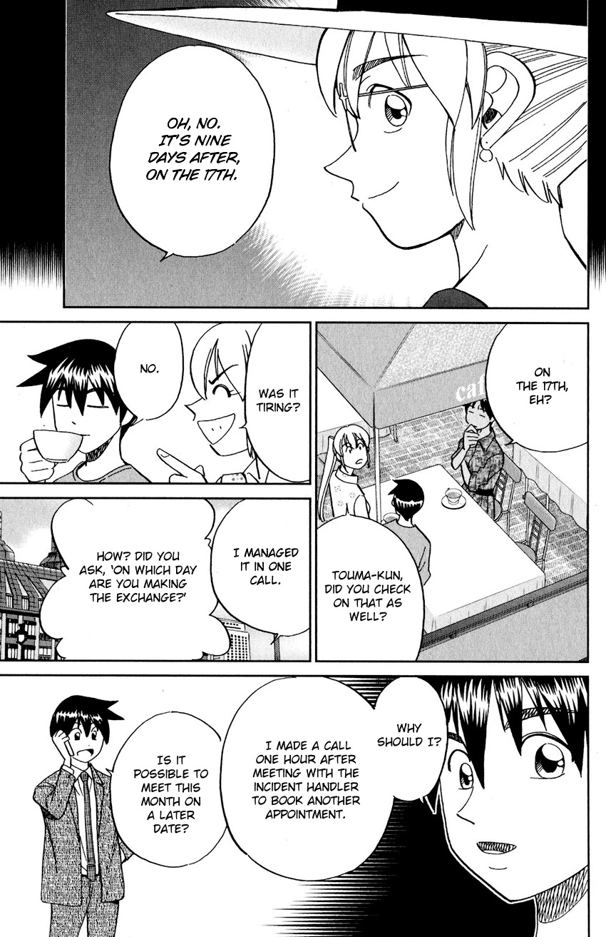 Q.E.D. iff - Shoumei Shuuryou Chapter 23 page 38 - Chapter 23: A Good Man