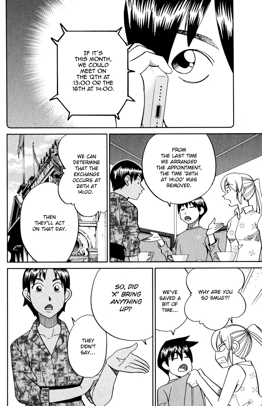 Q.E.D. iff - Shoumei Shuuryou Chapter 23 page 39 - Chapter 23: A Good Man