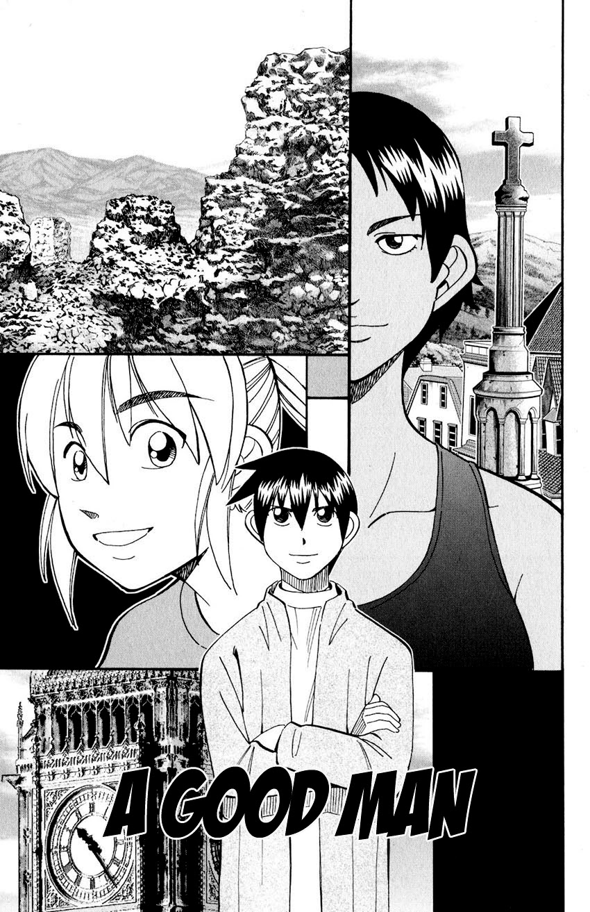 Q.E.D. iff - Shoumei Shuuryou Chapter 23 page 4 - Chapter 23: A Good Man