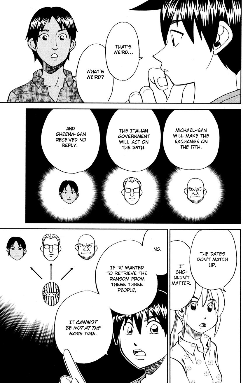 Q.E.D. iff - Shoumei Shuuryou Chapter 23 page 40 - Chapter 23: A Good Man