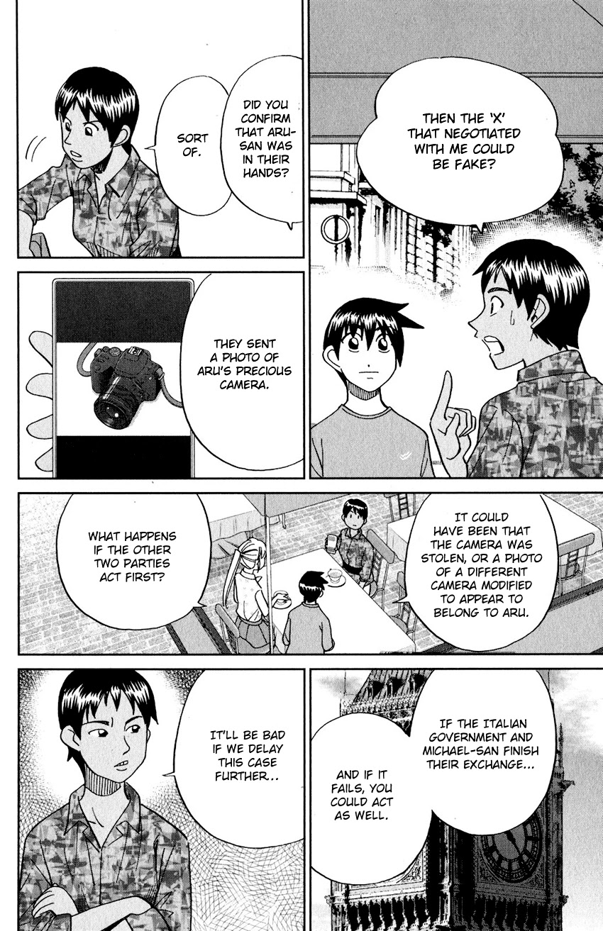 Q.E.D. iff - Shoumei Shuuryou Chapter 23 page 43 - Chapter 23: A Good Man