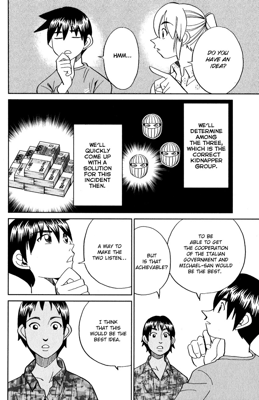 Q.E.D. iff - Shoumei Shuuryou Chapter 23 page 47 - Chapter 23: A Good Man