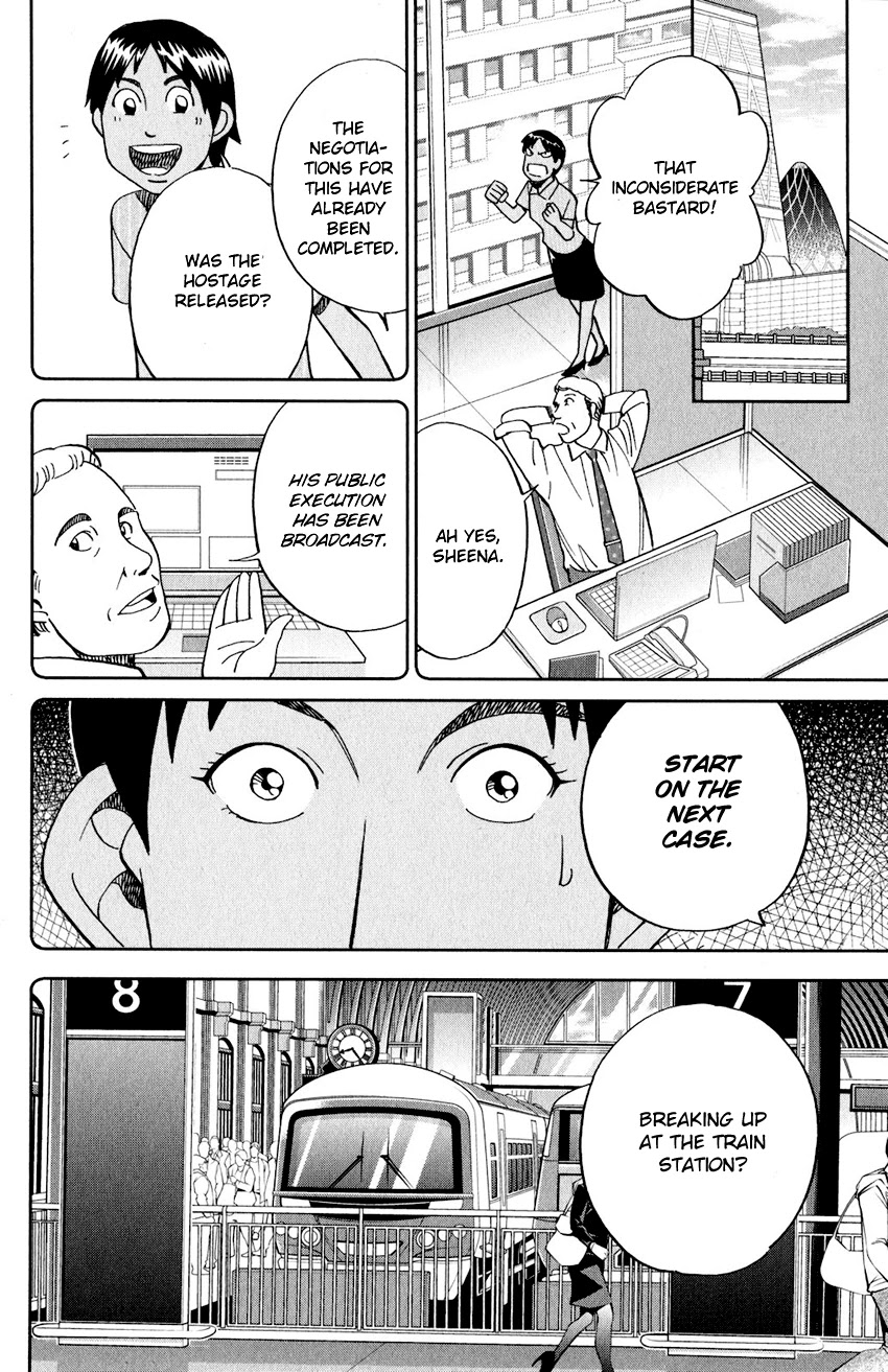 Q.E.D. iff - Shoumei Shuuryou Chapter 23 page 49 - Chapter 23: A Good Man