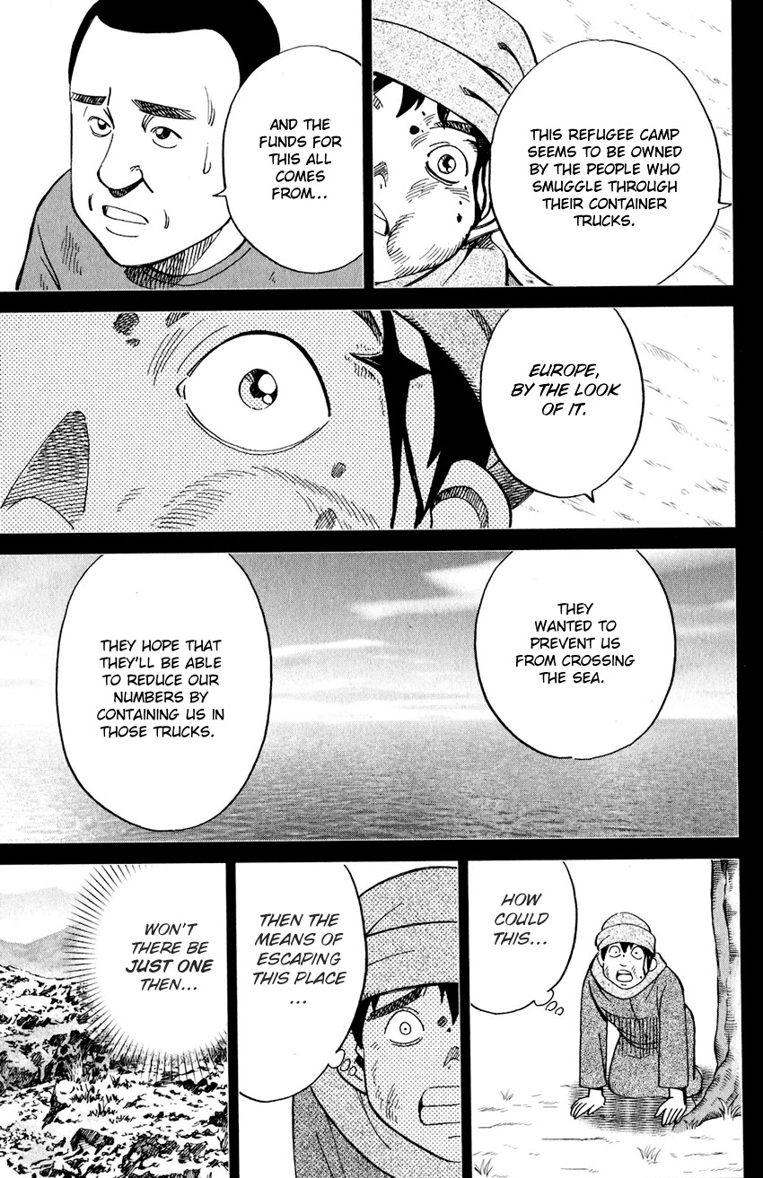 Q.E.D. iff - Shoumei Shuuryou Chapter 23 page 52 - Chapter 23: A Good Man