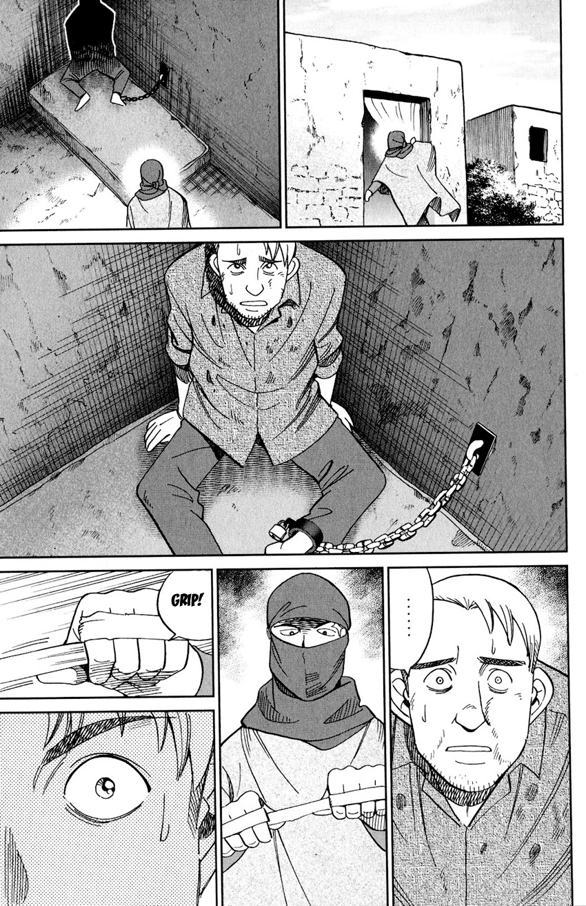 Q.E.D. iff - Shoumei Shuuryou Chapter 23 page 54 - Chapter 23: A Good Man